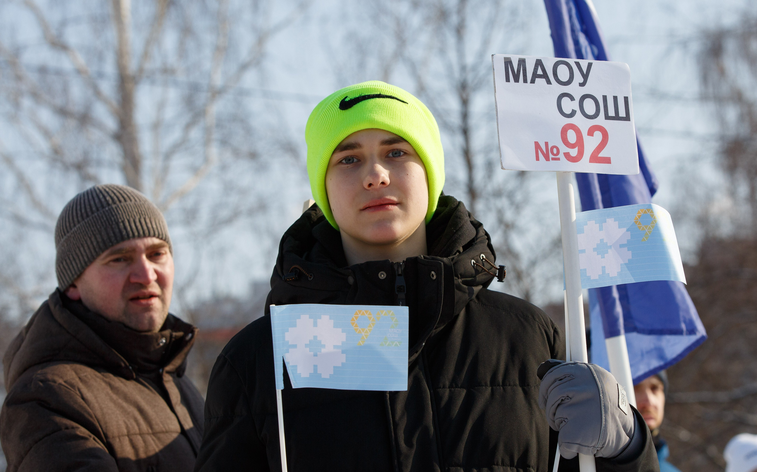 07.03.2025 г. Кубок Главы г. Тюмени по лыжным гонкам. Мой фотомир
