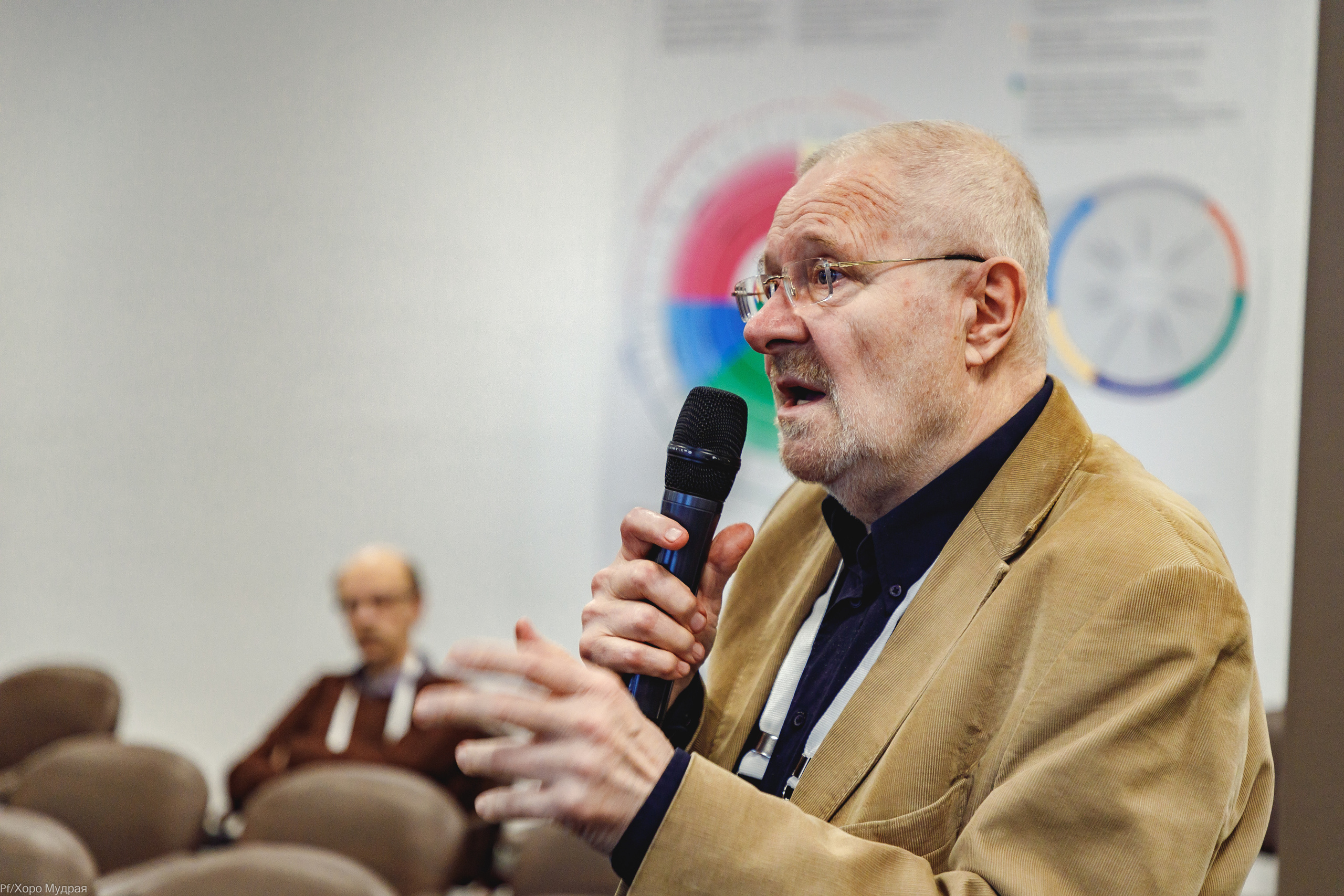 Образовательный форум «Университет будущего» 12 марта 2020. Семейный фотограф в Санкт-Петербурге, Портретист, Алиса Фотограф