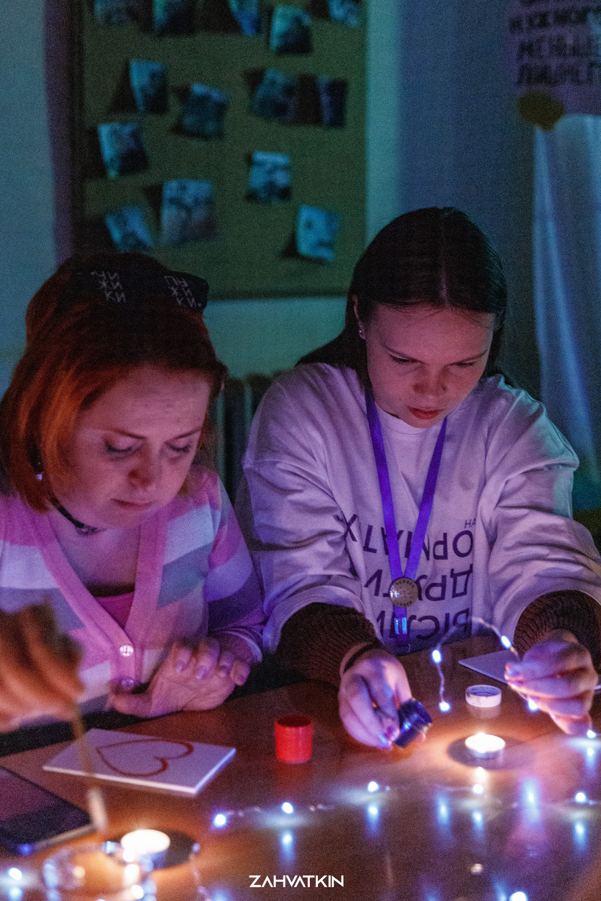 Съезд «Вся наша жизнь» 2023. Фотограф Захваткин Роман