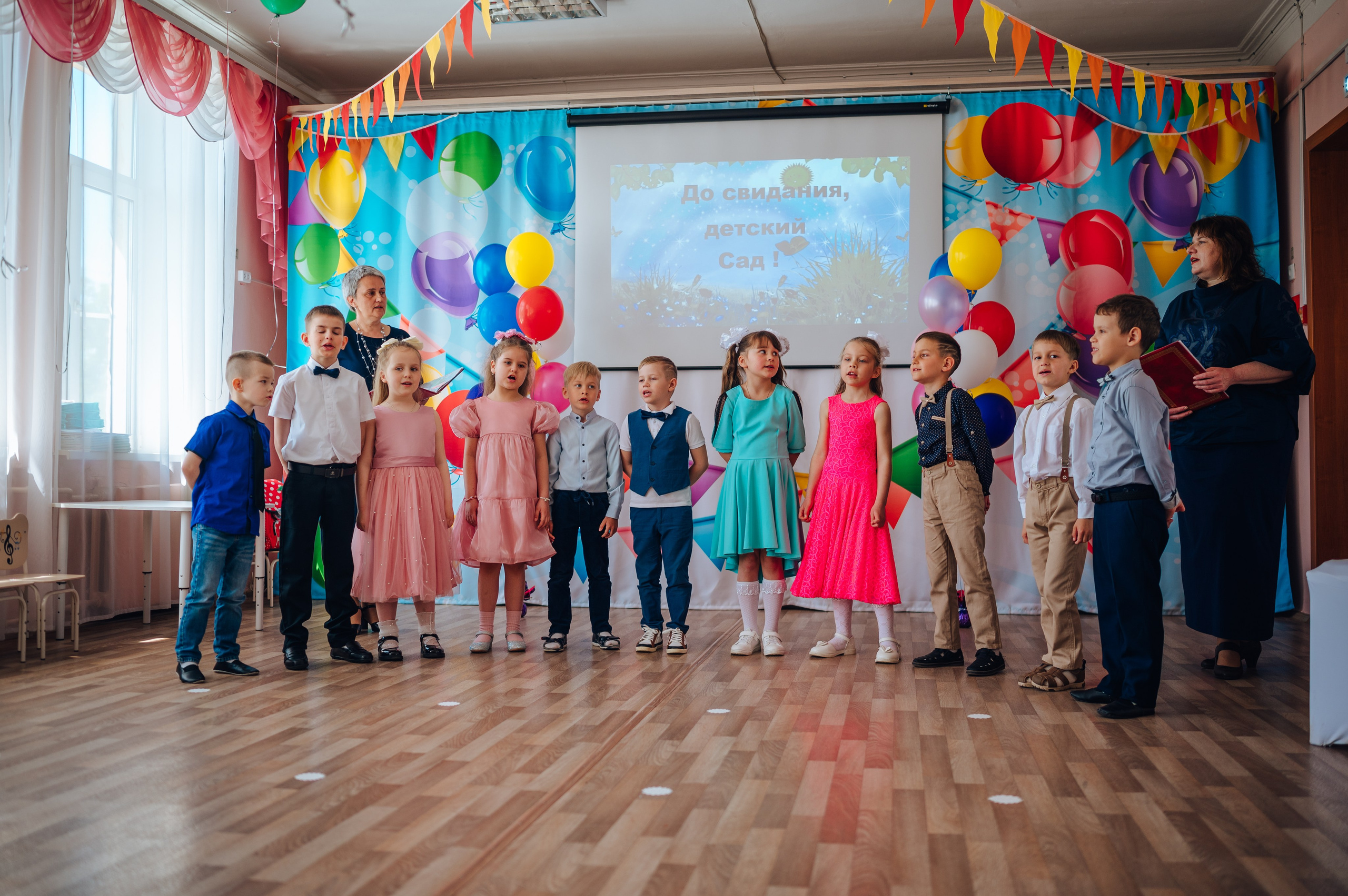 56 сад. Детский и семейный фотограф Катерина Мишина