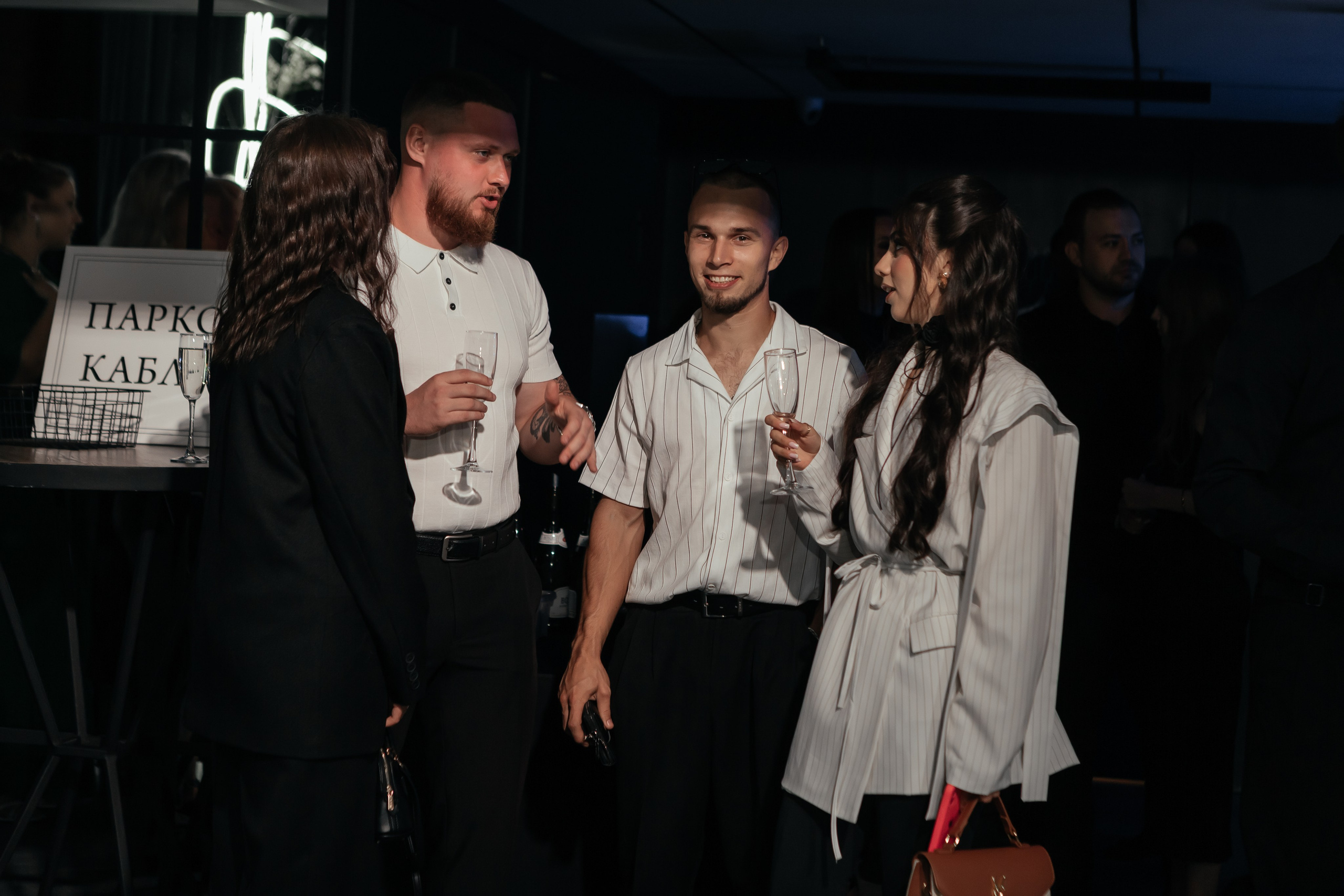 Артём & Александра. Свадебный и семейный фотограф В Красноярске Андрей Юсенков