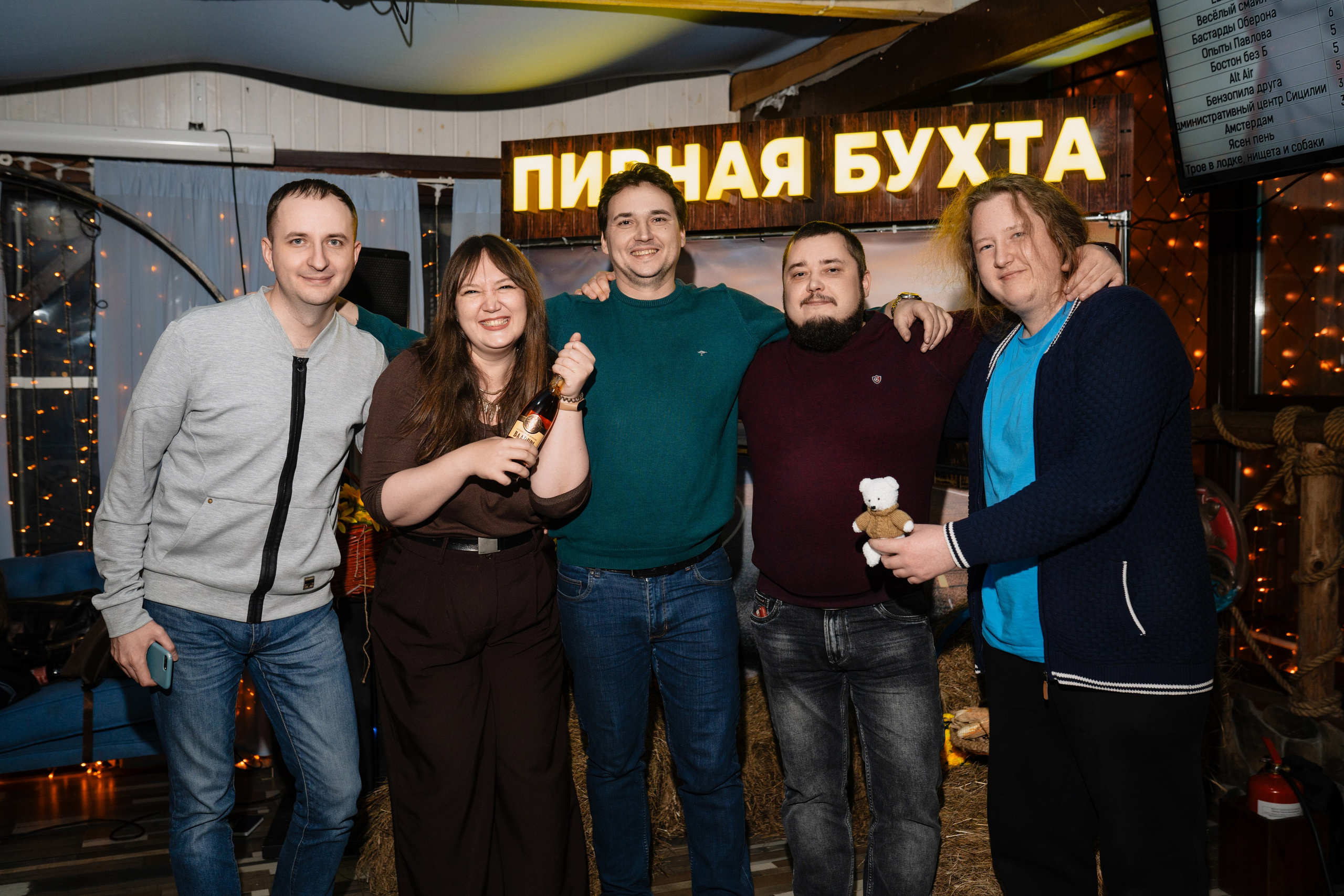 Bar quiz "Умка". Виктория Кинкладзе