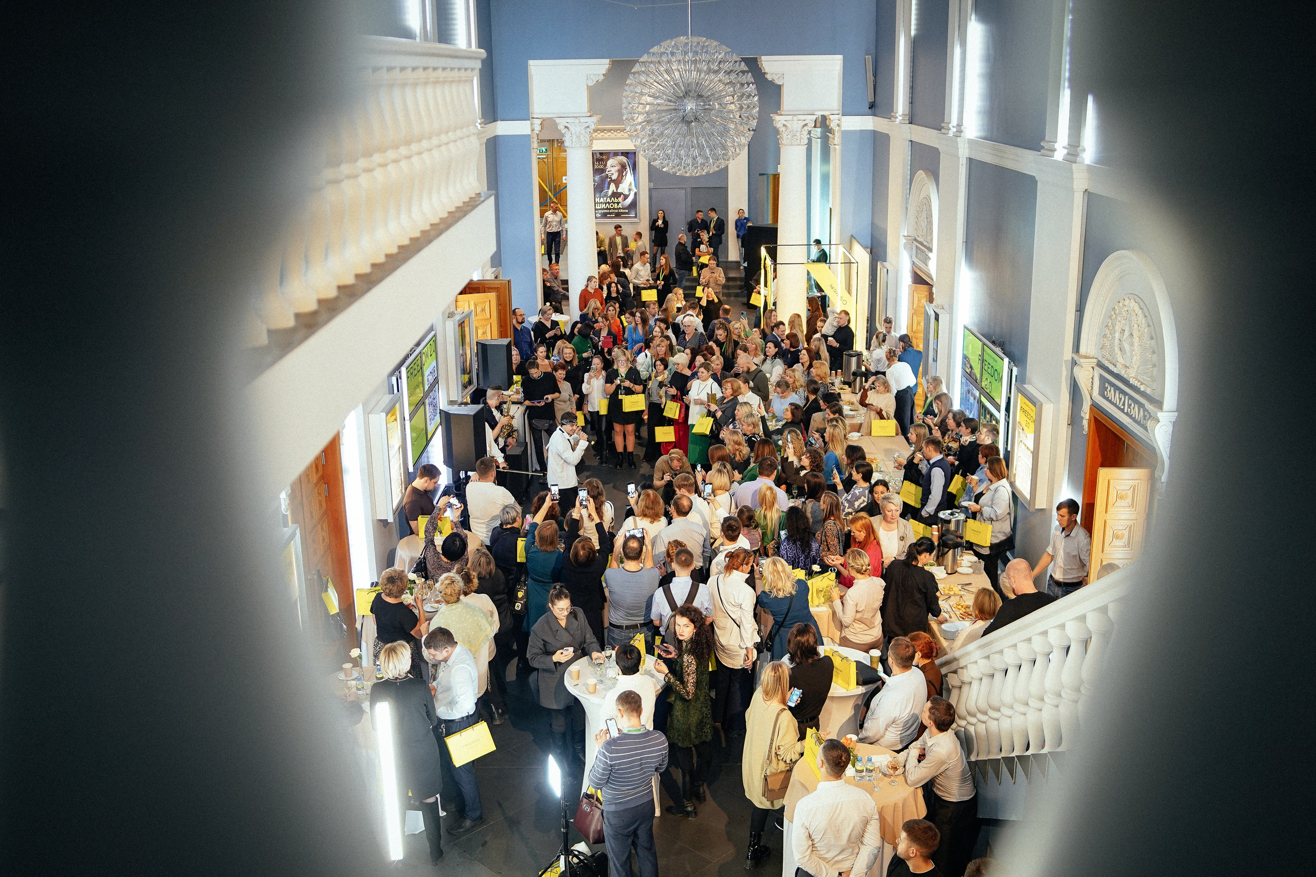 Презентация ЖК Freedom 2.0. Репортажный фотограф в Новосибирске. Алексей Гриценко