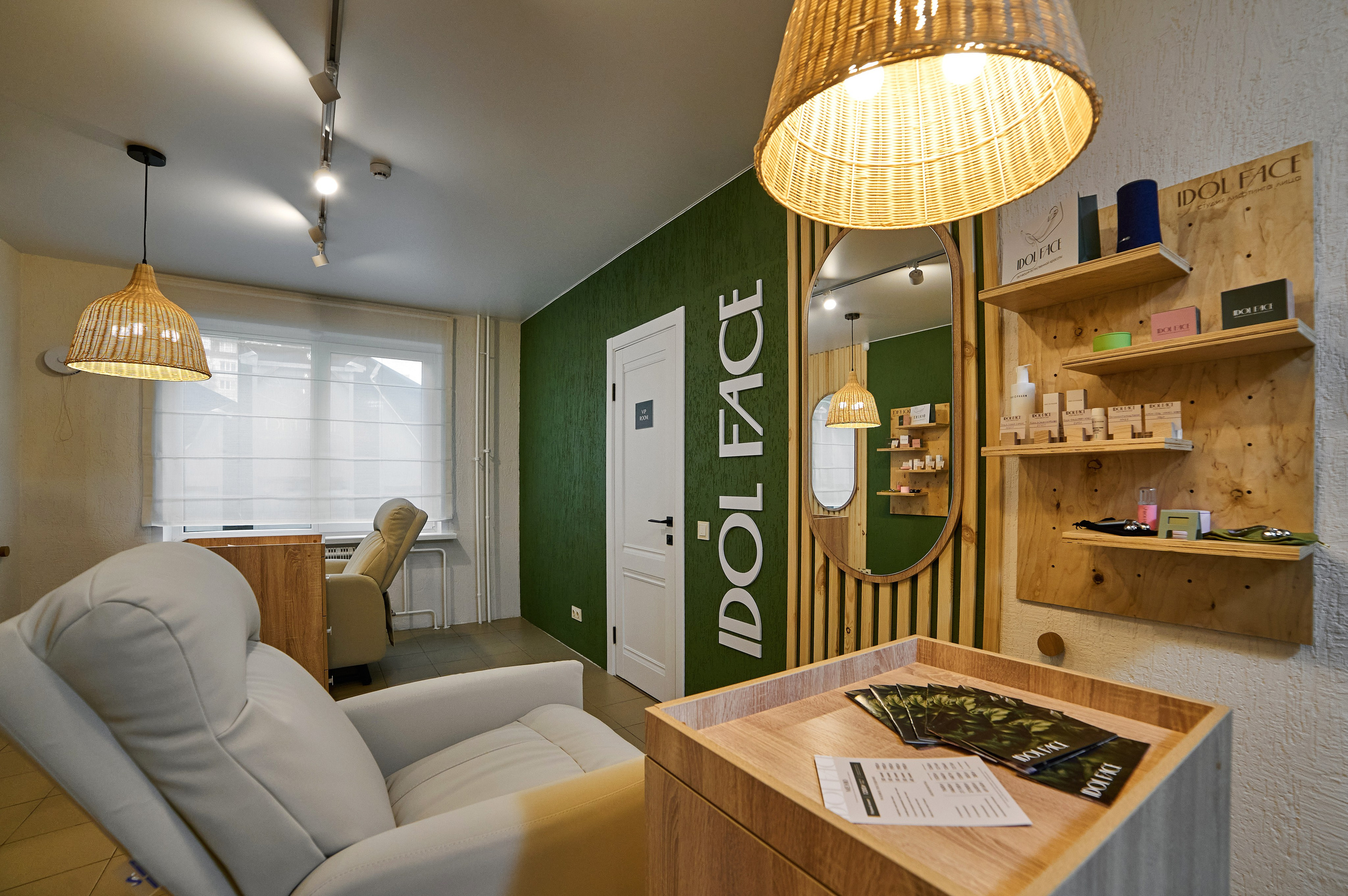 Idolface. Фотограф Опыт Качество Скорость Горный Алтай Барнаул