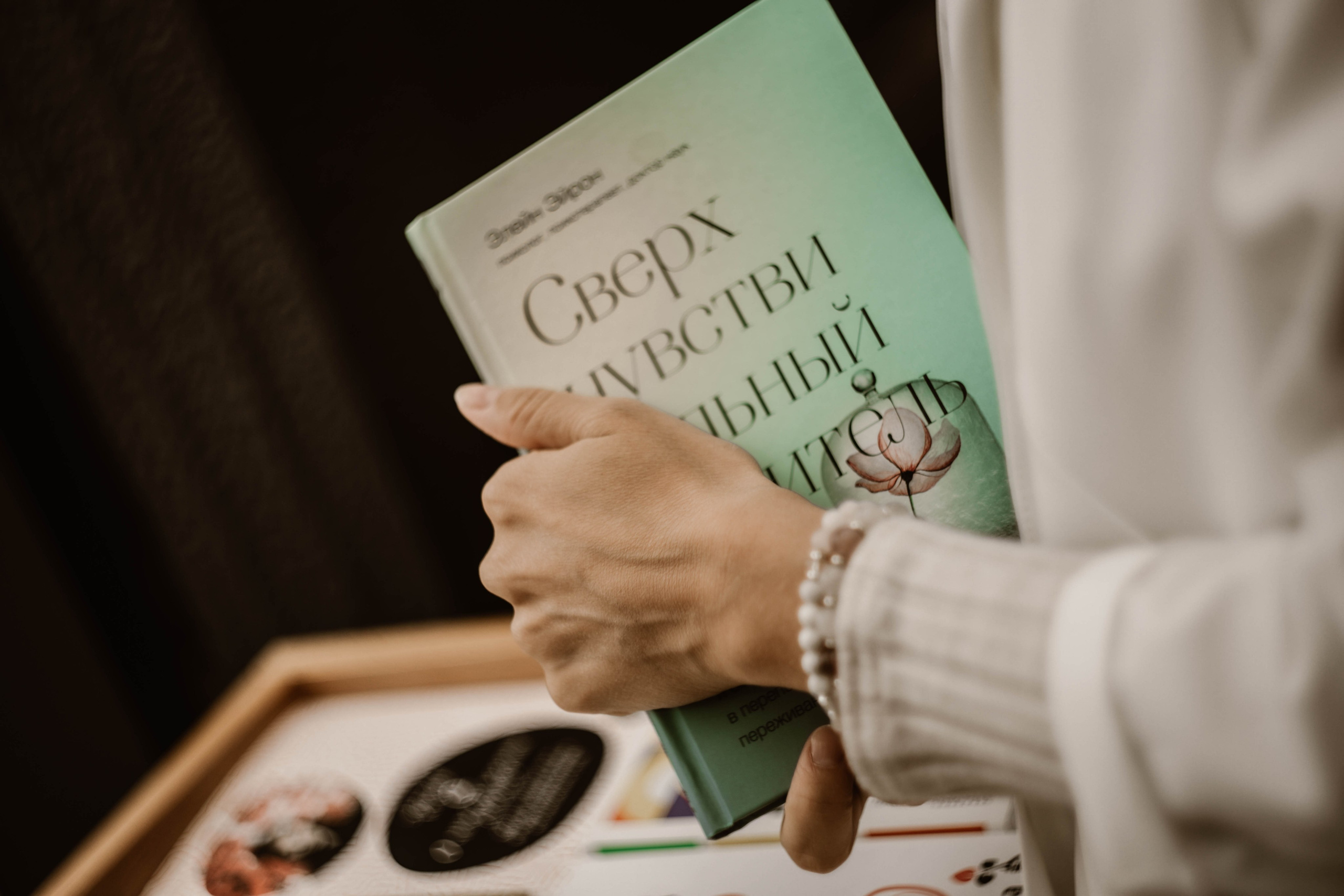 Анюта. Книжный Нижний. Фотограф в Нижнем Новгороде
