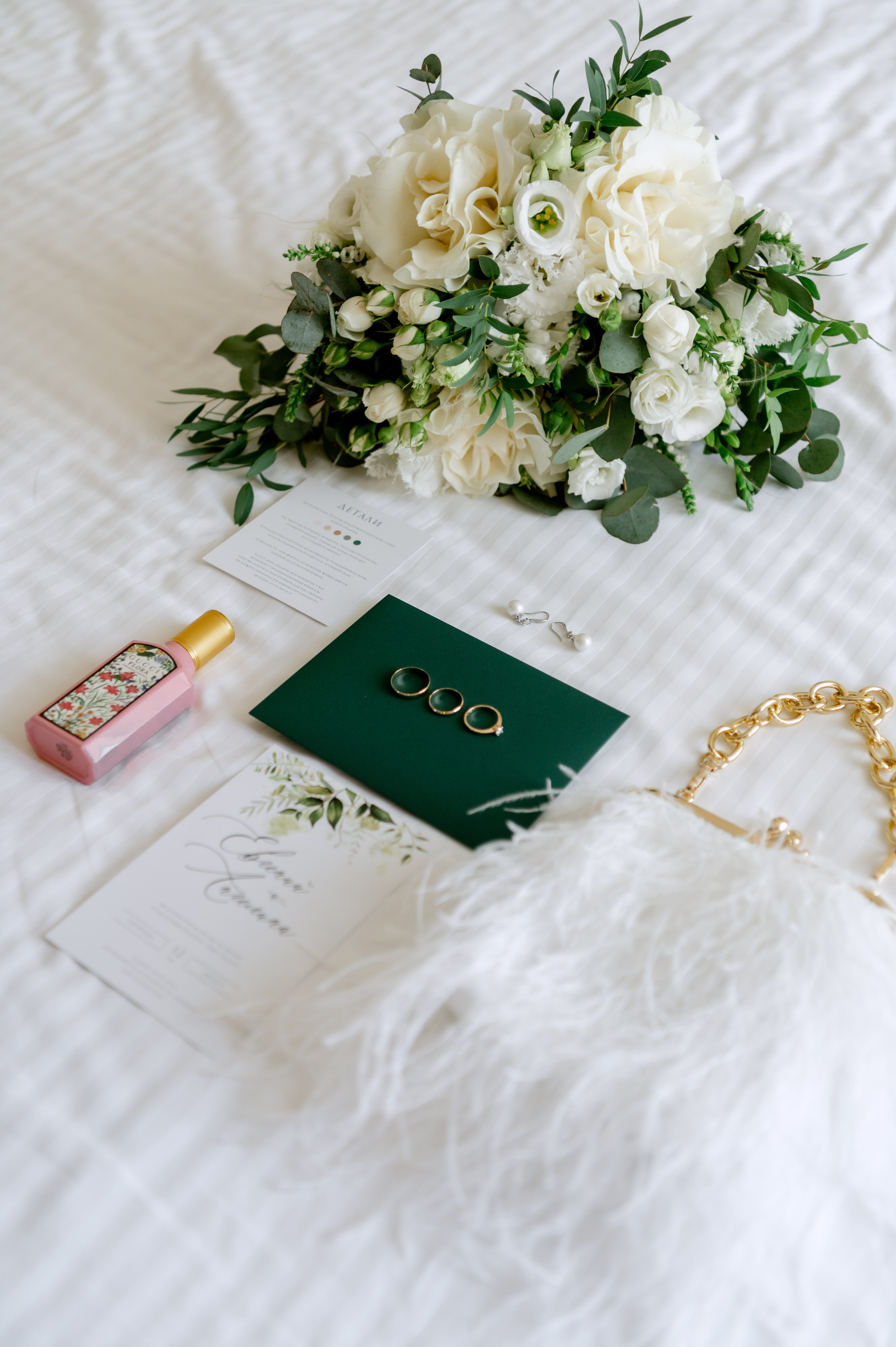 Евгений & Ангелина. Главная