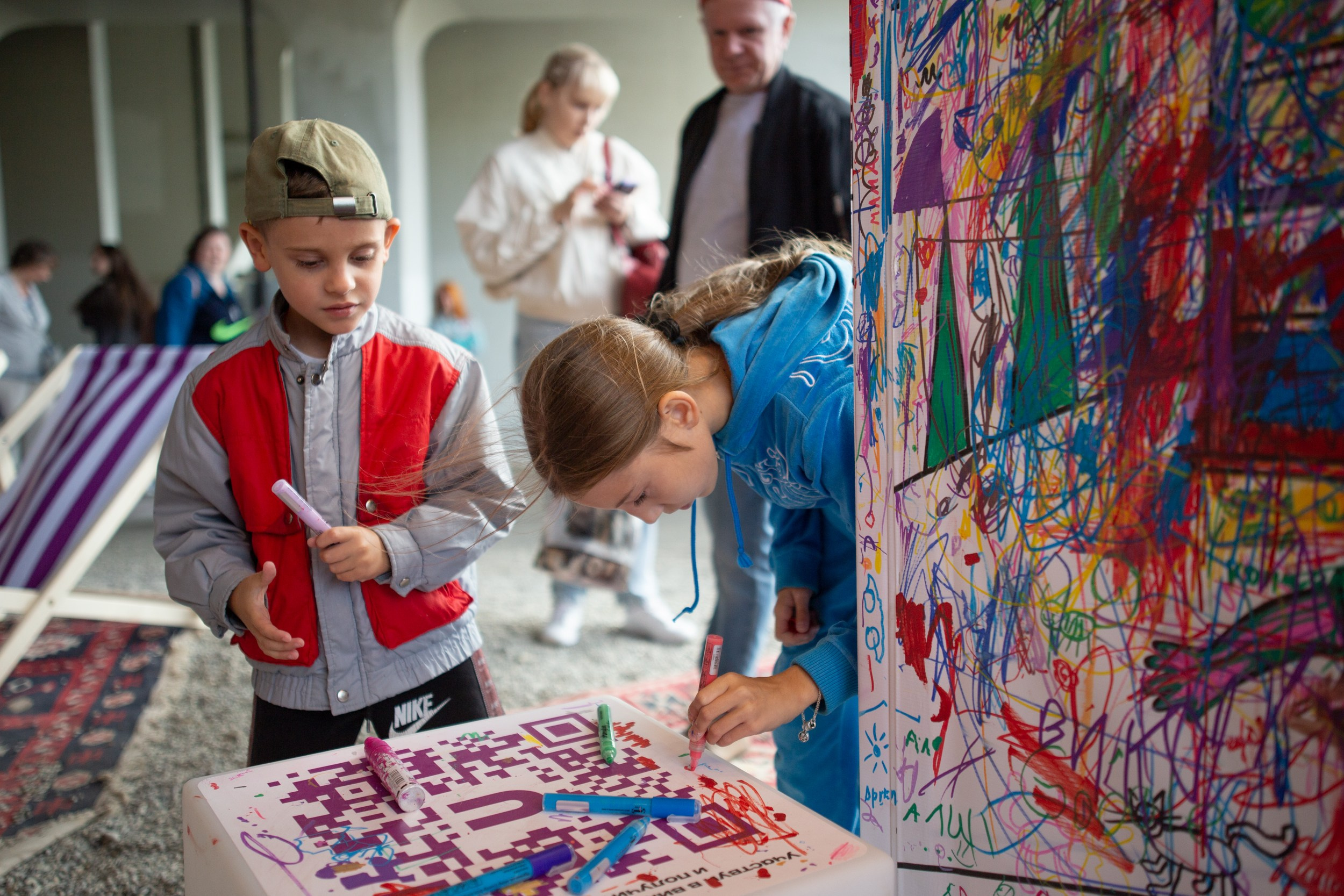 Страна Девелопмент. Главная