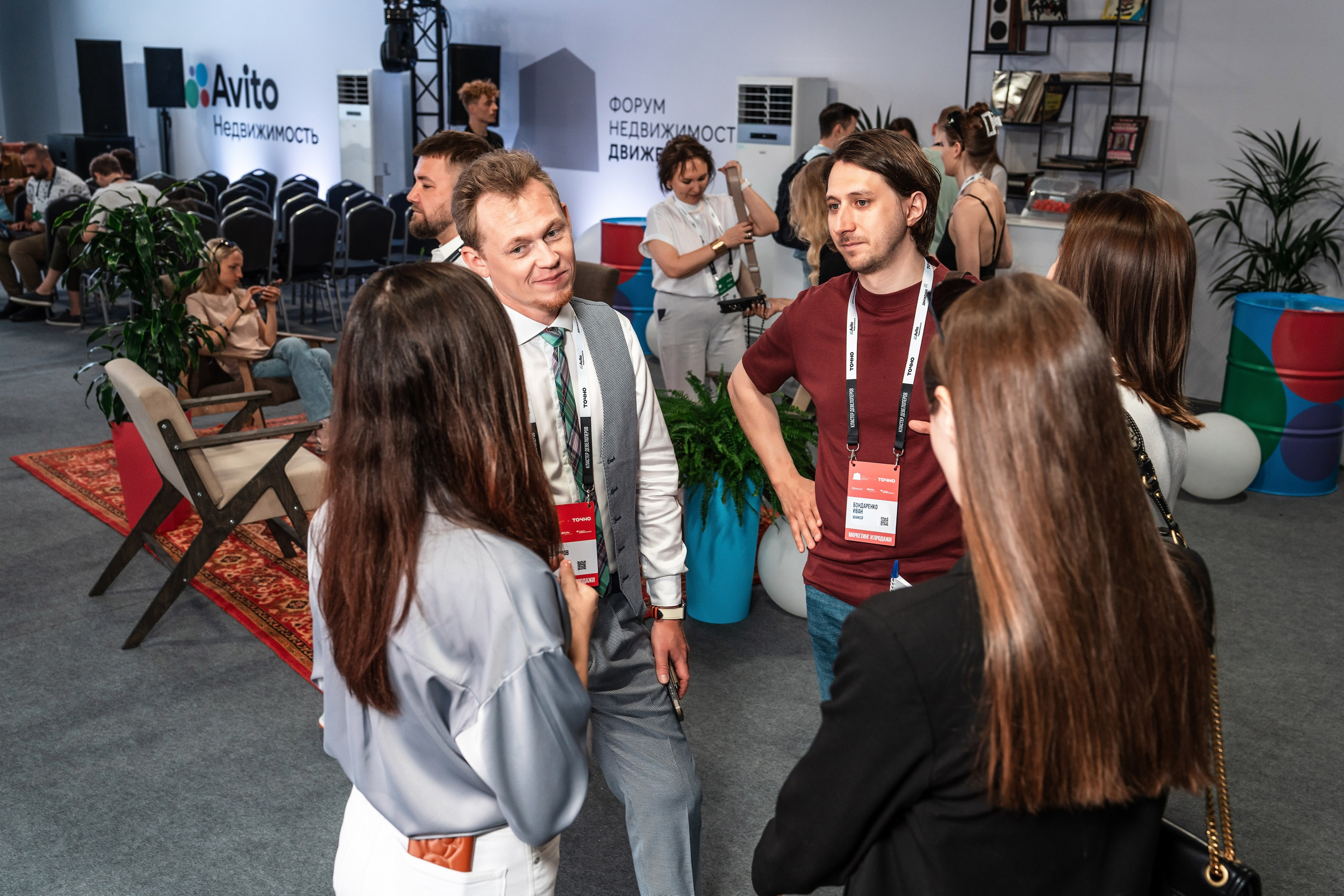 Форум Движение фотоотчет. Фотограф Сочи