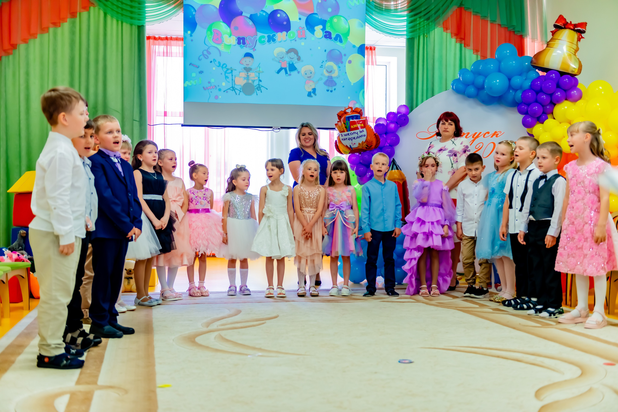 Детский сад| Начальная школа-детский сад № 8 (ул. Квасова, 27) | 2025. ALBUMIA