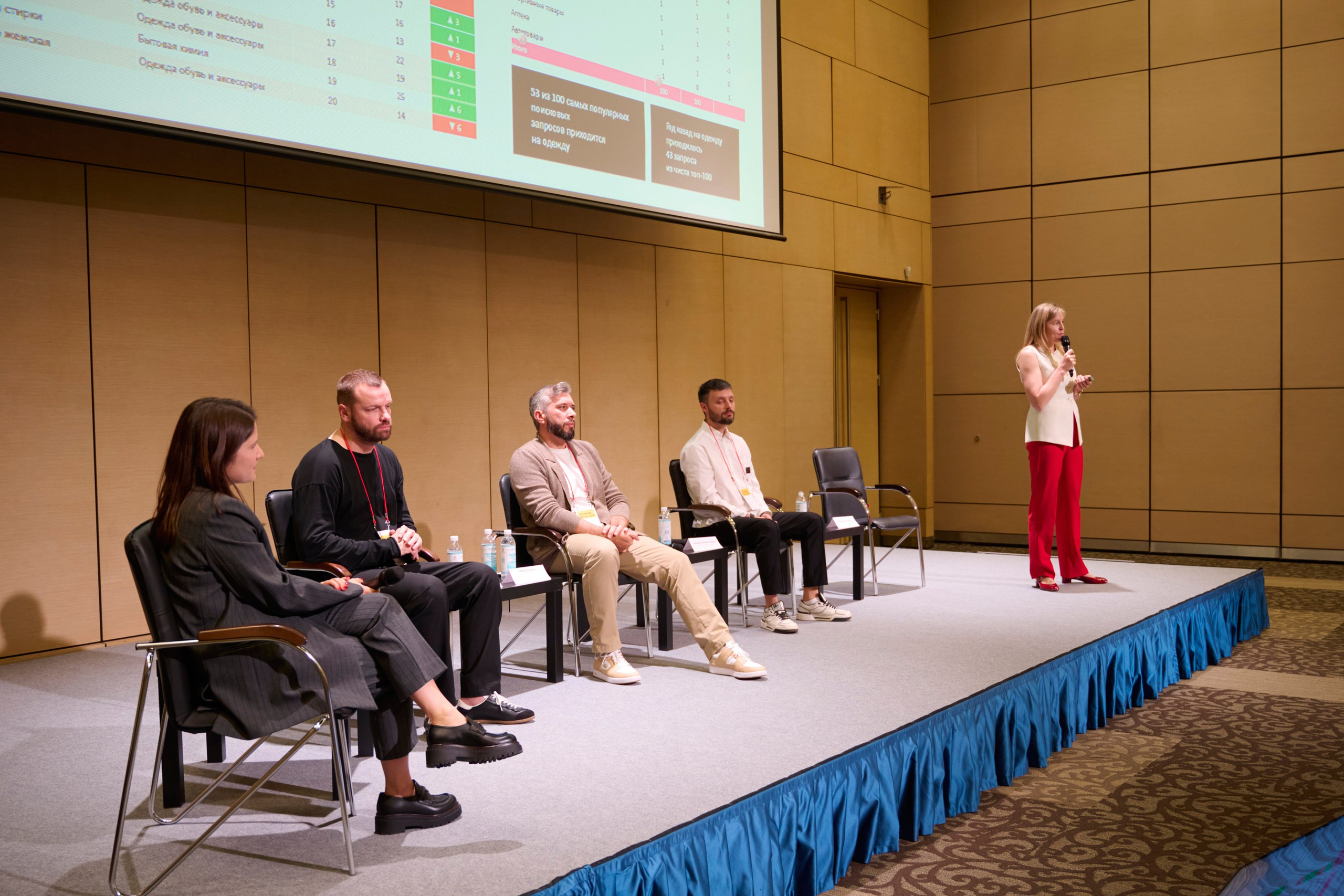 Upgrade Retail Весна 2025. Репортажный фотограф в Москве и Санкт-Петербурге — Профессиональная съёмка мероприятий | Данила Золкин