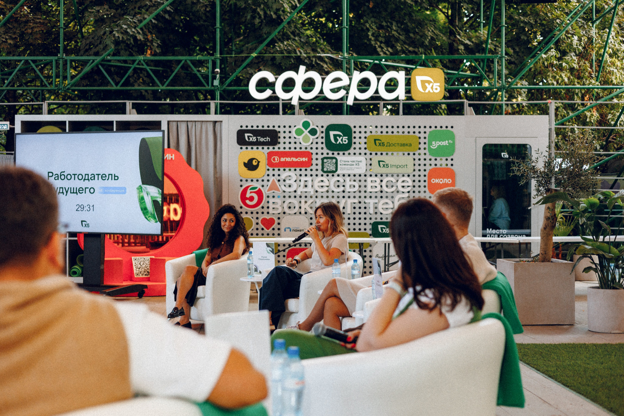 X5 — работодатель будущего. Фотограф Александр Тулупов