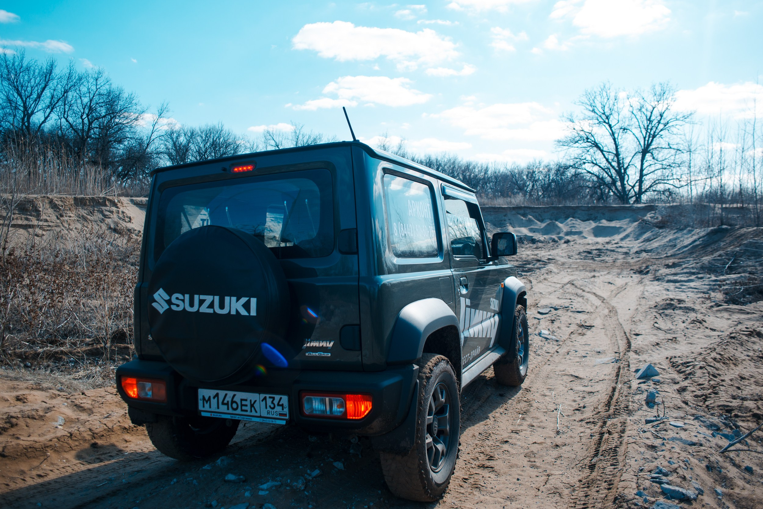 SUZUKI. Главная