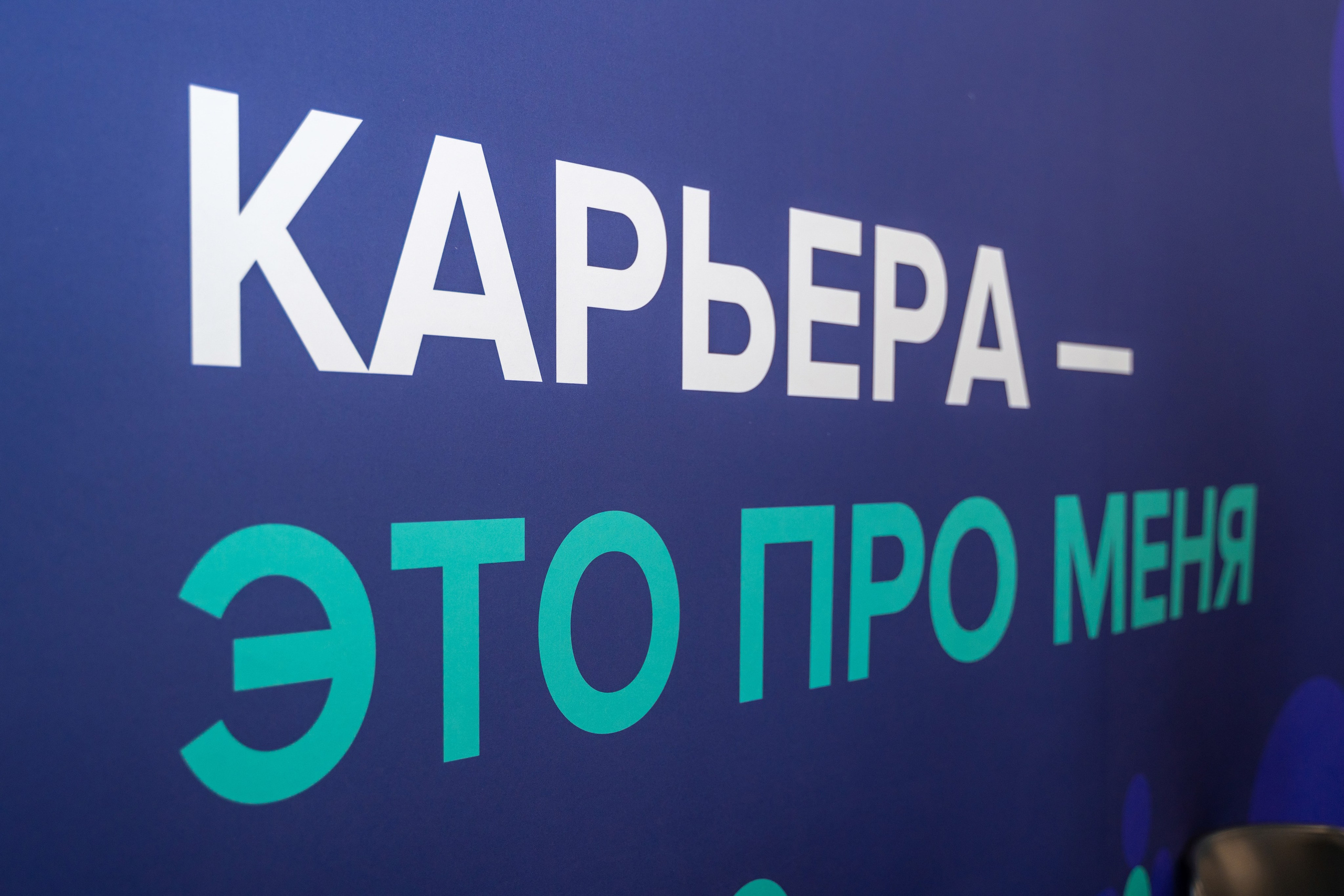 Мероприятия. Череваненко Сергей и Элина — свадебный фотограф видеограф