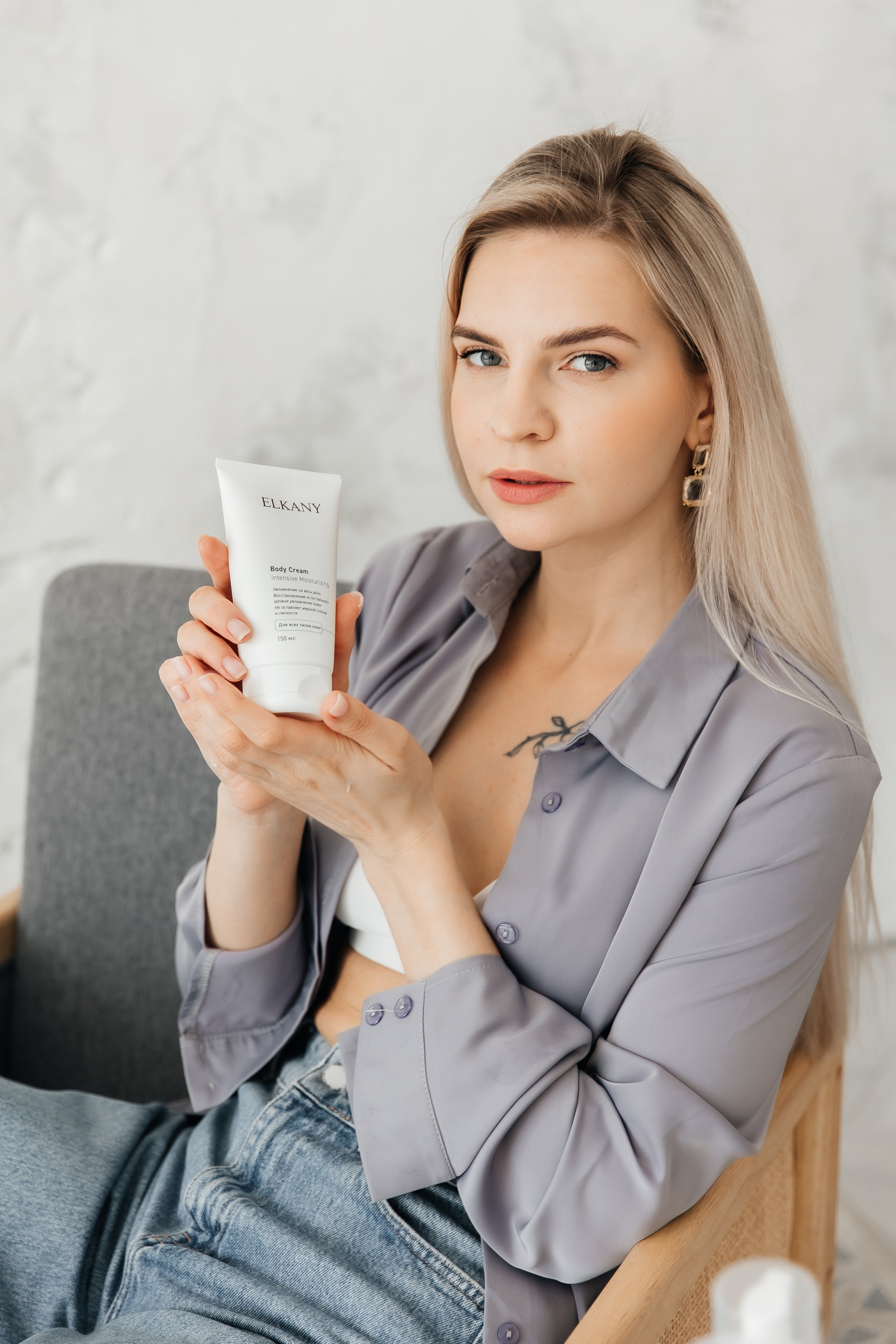 ELKANY. Фотограф Елена Краснопевцева