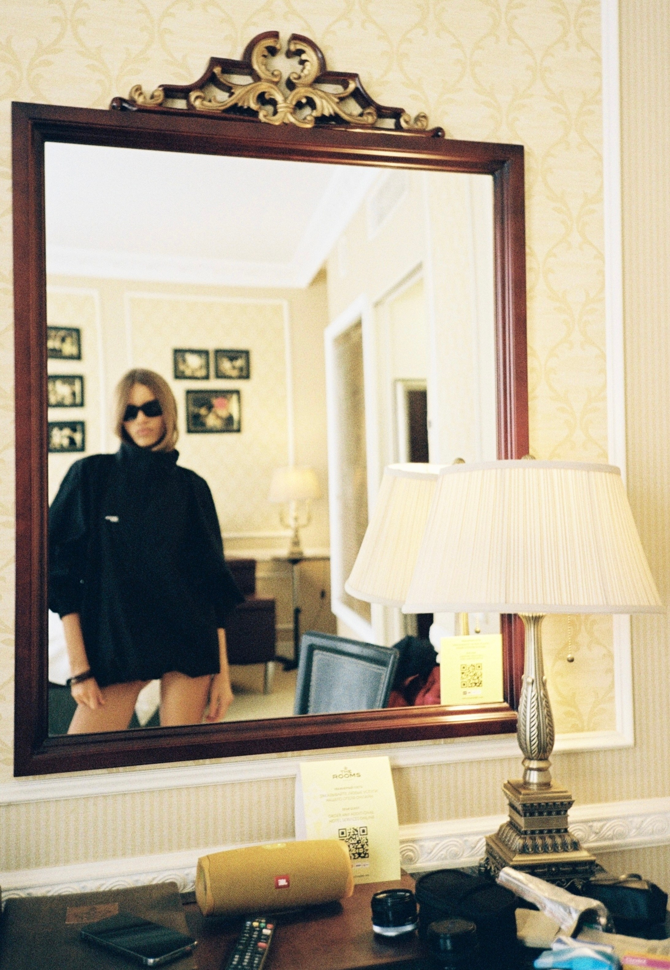 Мила. Главная