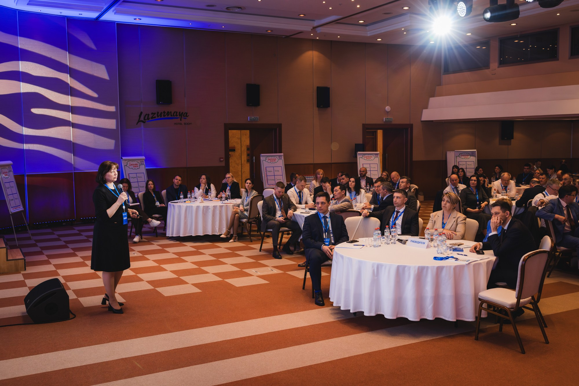 14.04.2025 Внутрикорпоративный форум «ГАЗПРОМ». ProVizArt