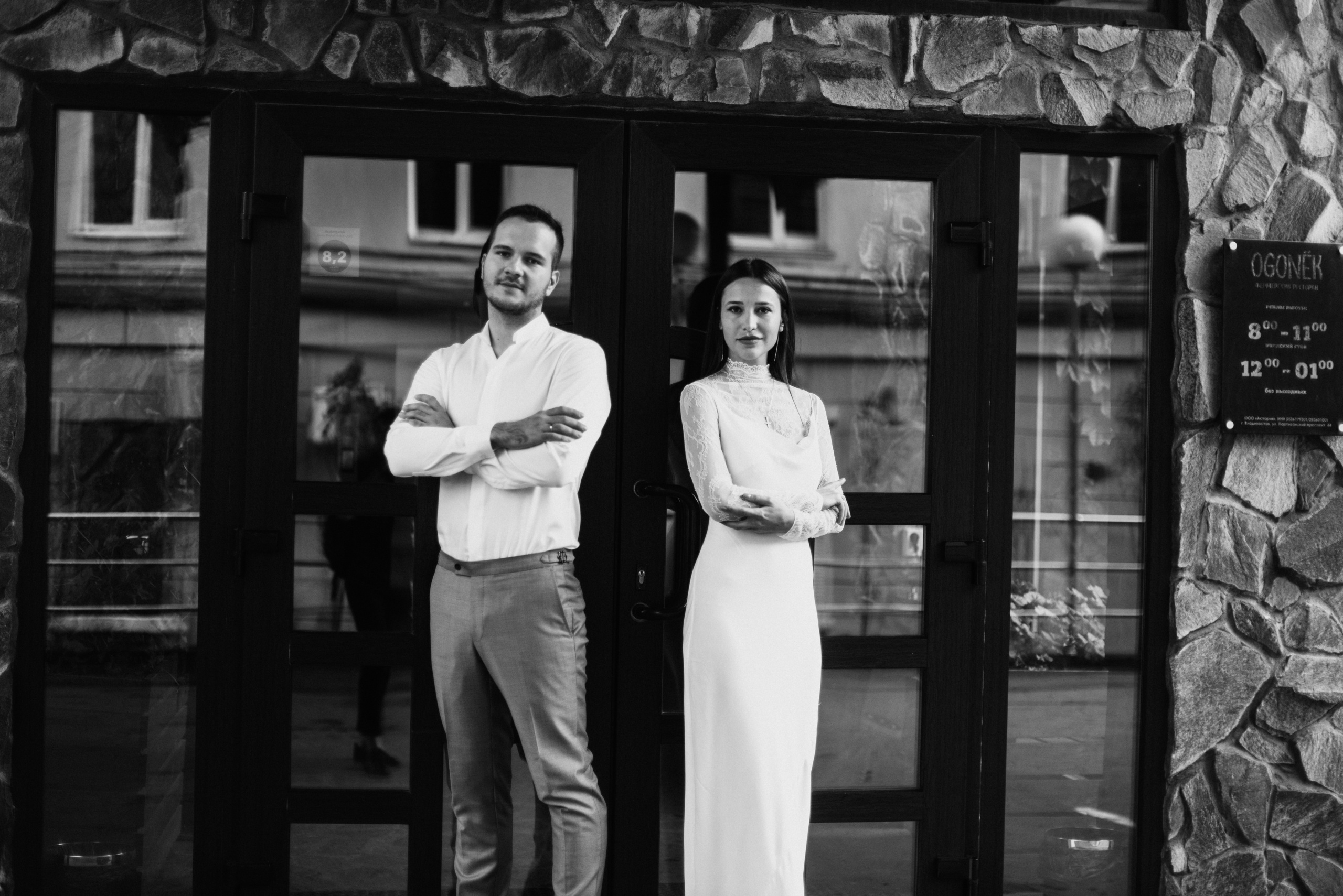 24.08.19. Свадебный фотограф во Владивостоке Гарагуля Игорь