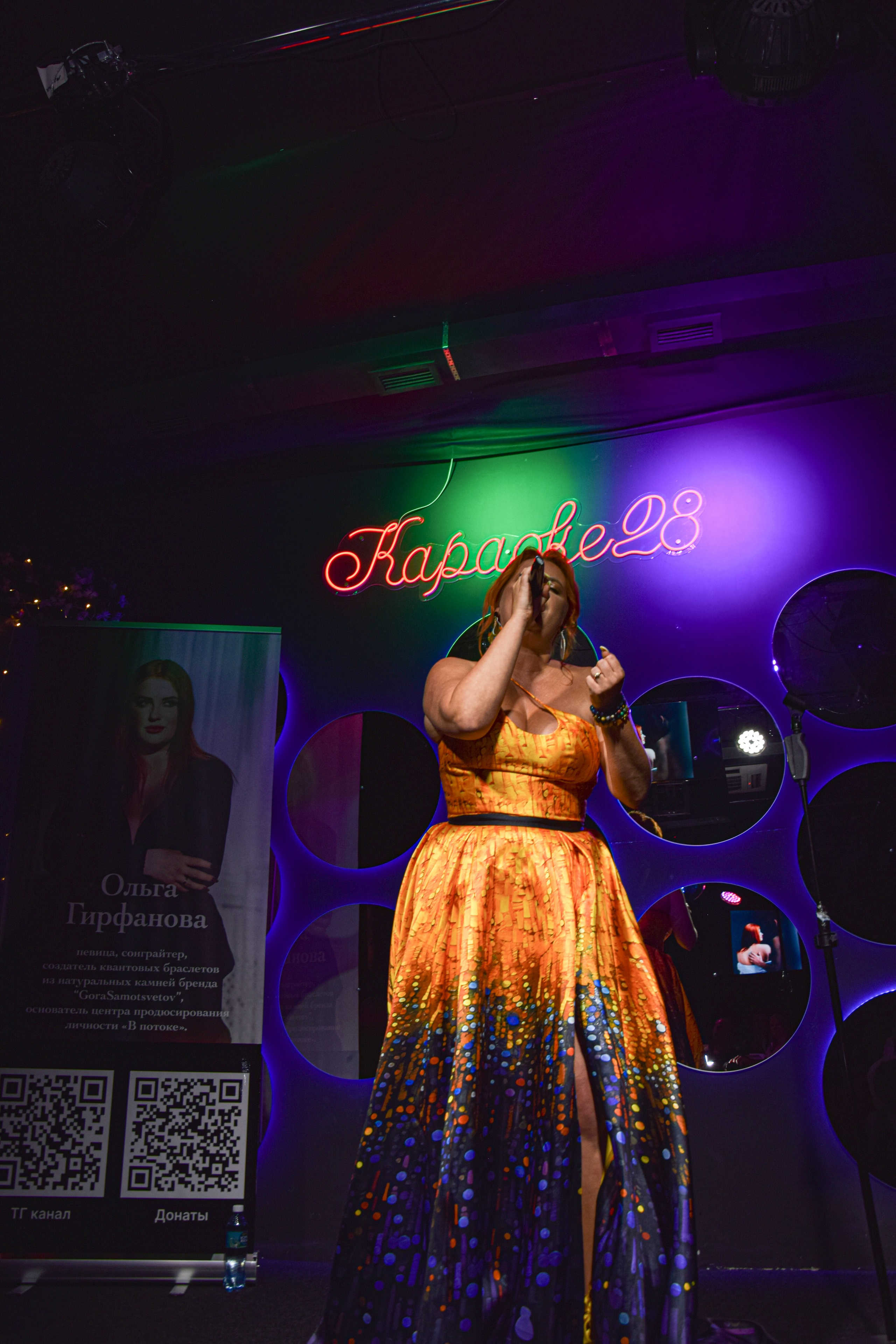 Концерт Ольги. ASLAN — Индивидуальный фотограф из Питера