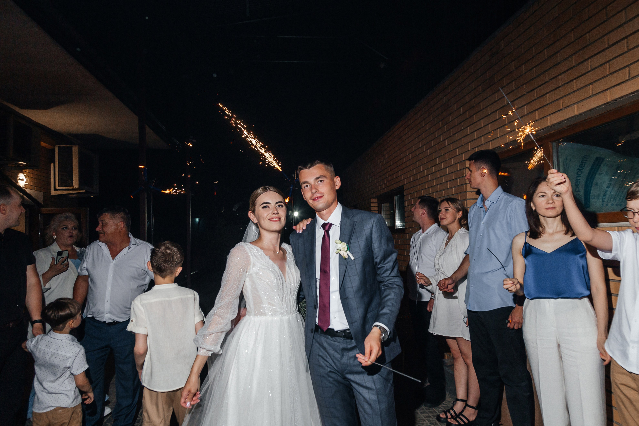 Максим & Юлия. Фотограф Улан-Удэ/Иркутск Алекс Жданов