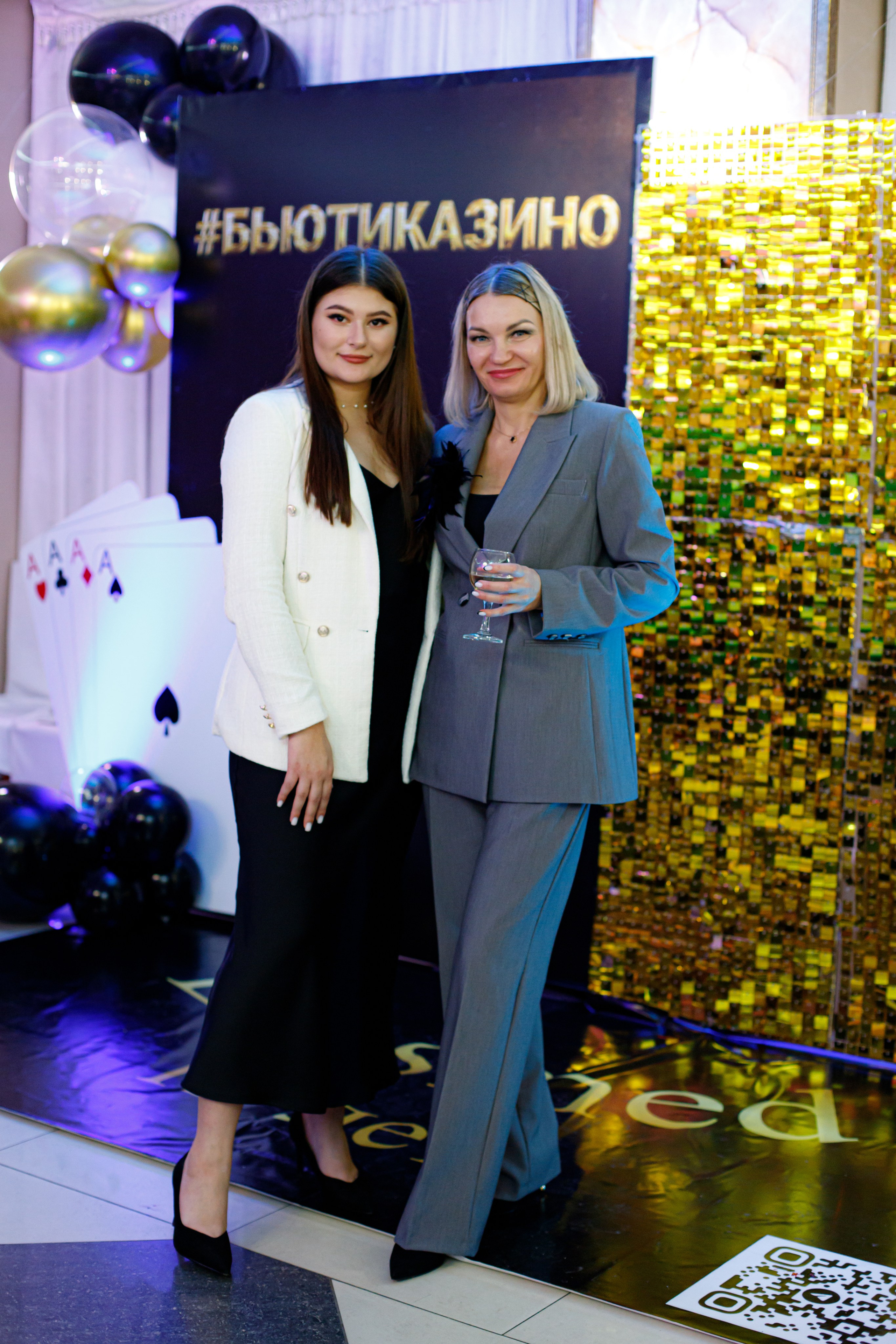 ELOSMED. Photokarish