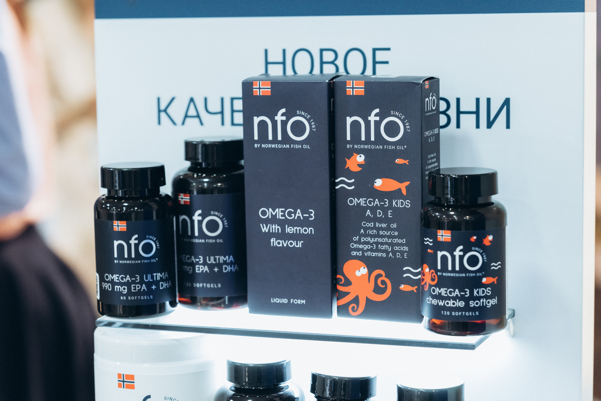 Конференция «Поколение вне возраста. Превентивная медицина, биохакинг, нутрициология — технологии будущего», 2024. Женский и семейный фотограф в Москве и Красногорске Светлана Левченко