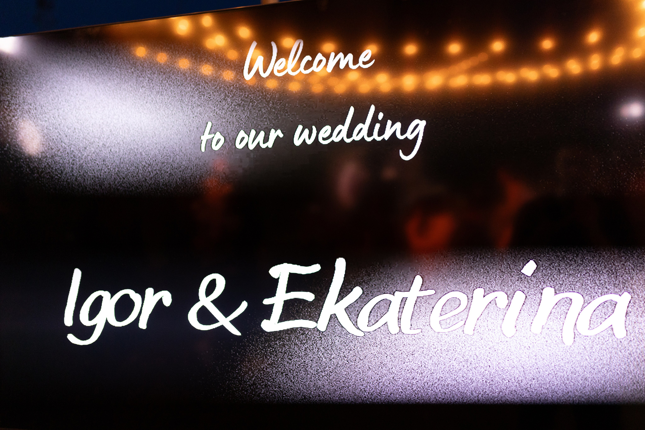 Свадебный репортаж. Свадебный и Репортажный фотограф Александр Шаров