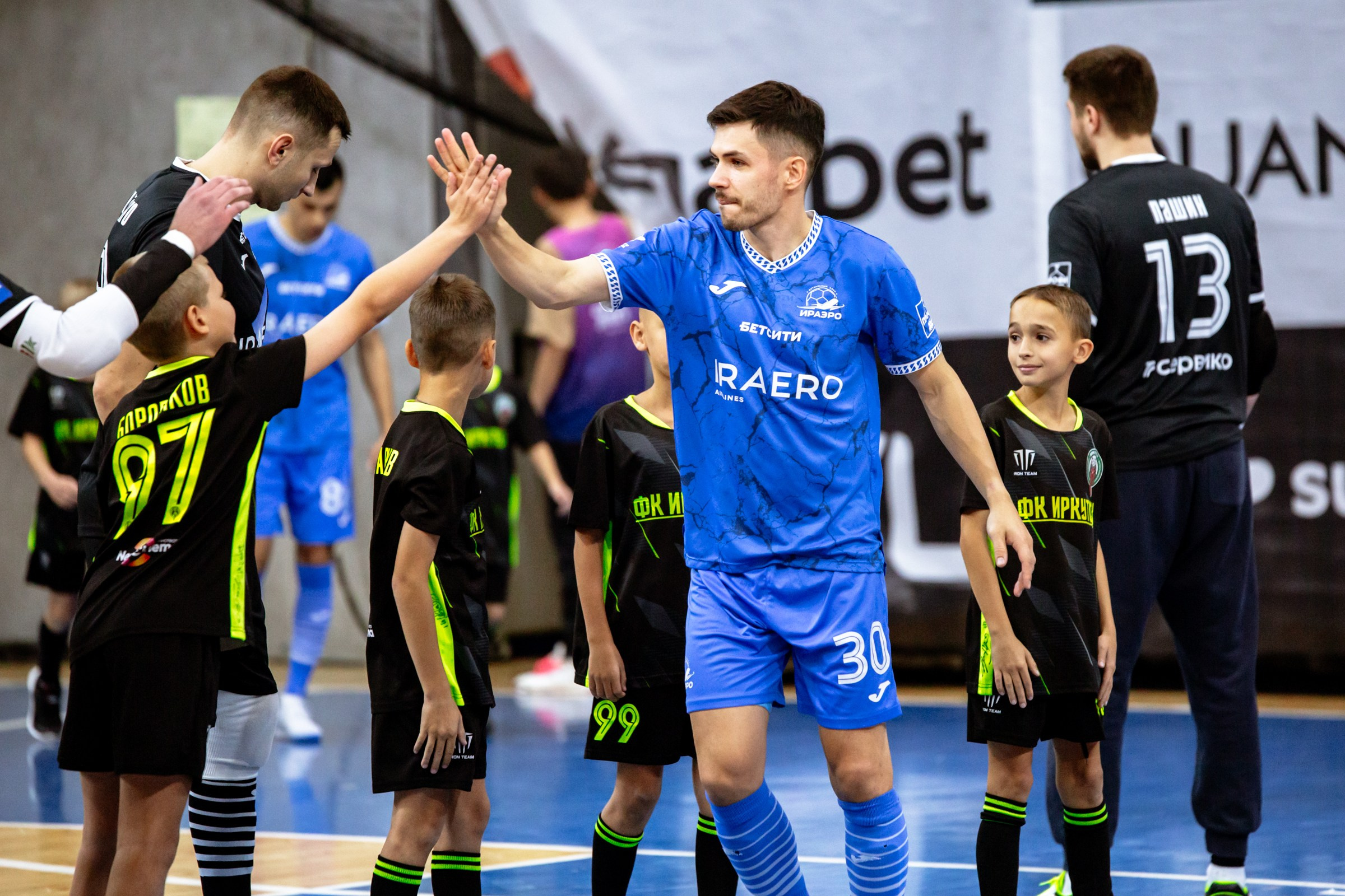 БЕТСИТИ Суперлига по футзалу | ИрАэро — Синара | 11.10.25. Фотограф в Иркутске Евгения Айвазова