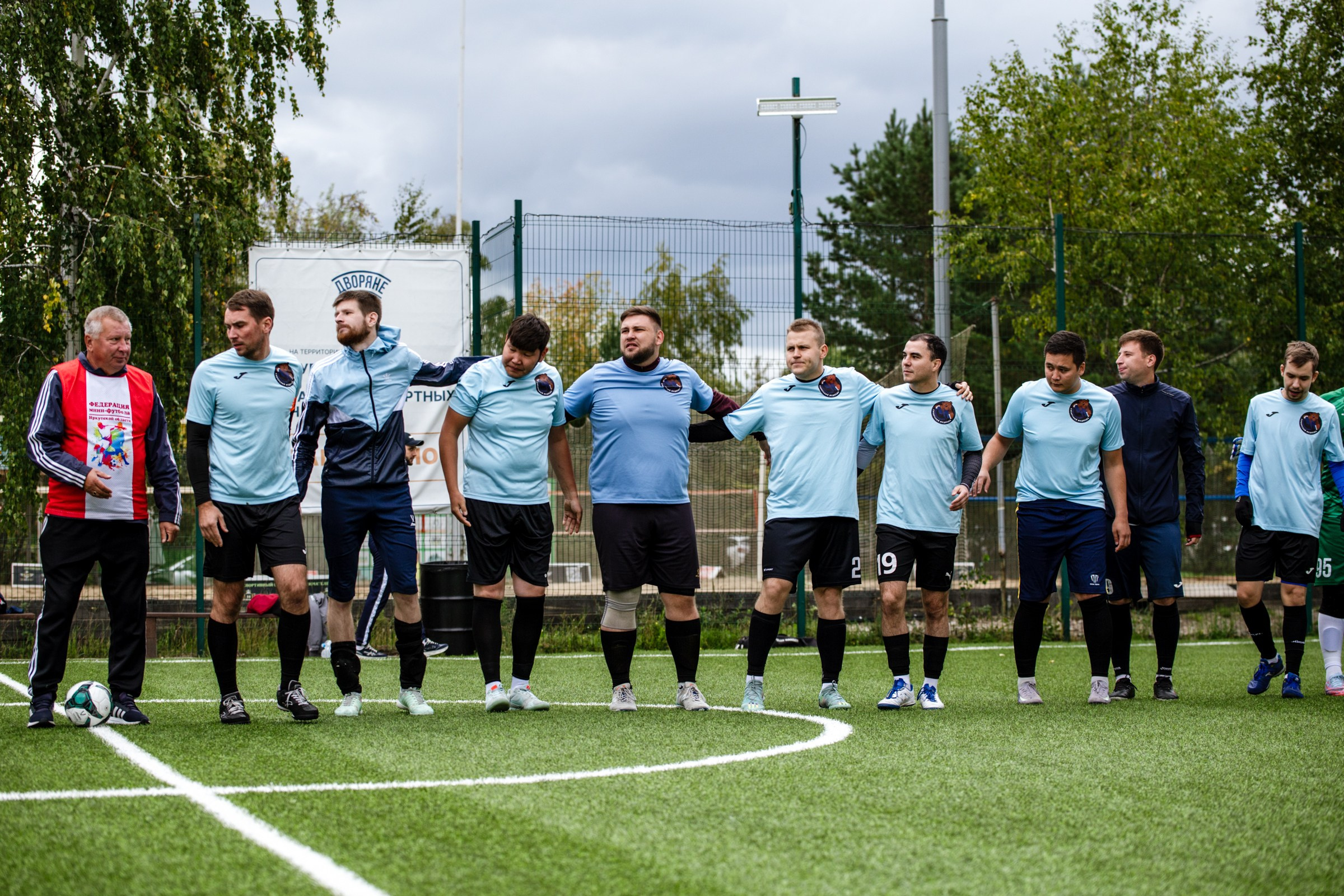 ФМФИО | Лига выходного дня | Сибирский медведь-Арома Лайт | 7.08.25. Фотограф в Иркутске Евгения Айвазова