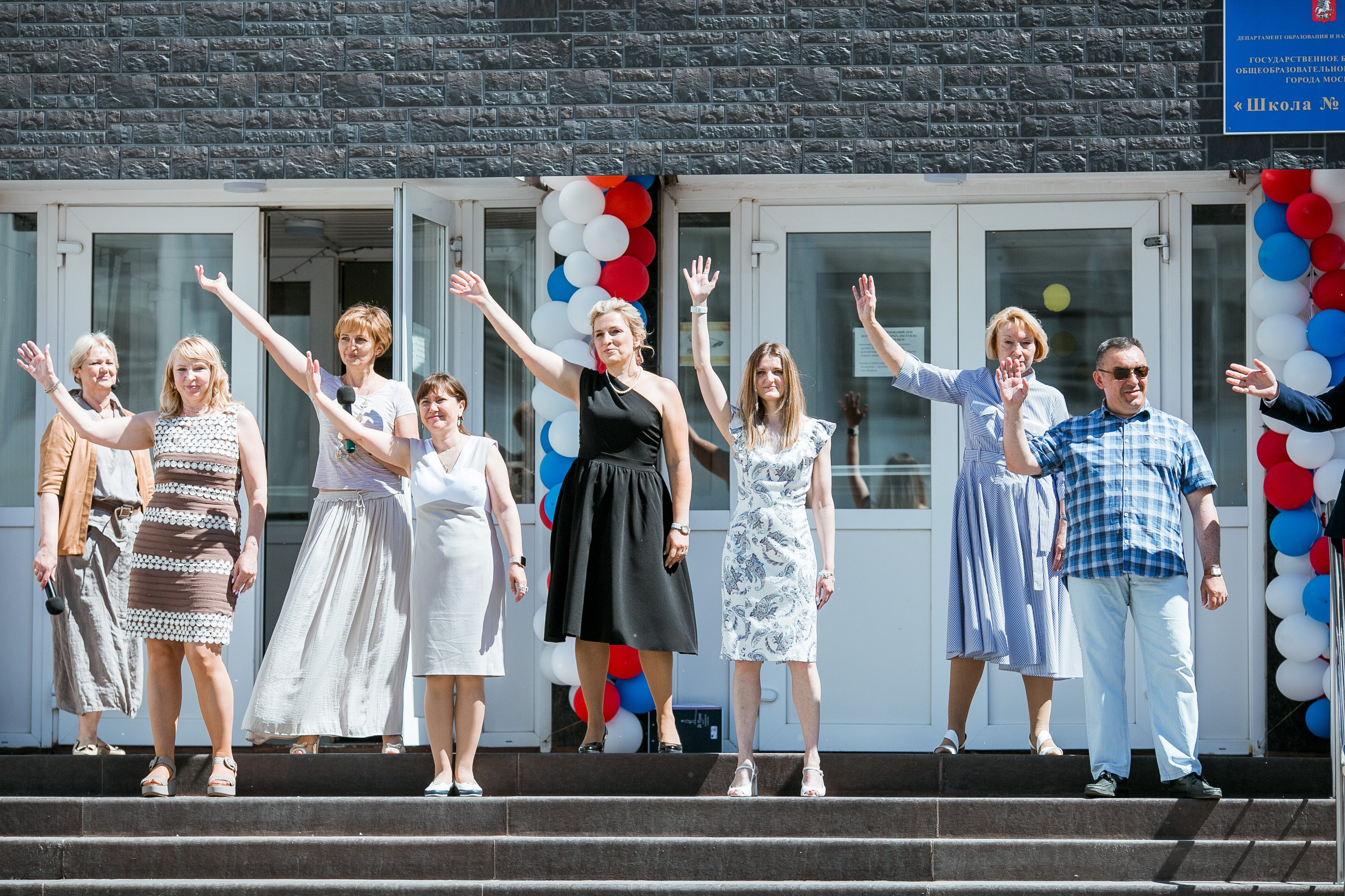 Выпускной 9 класс. Репортажный фотограф Борис Геер