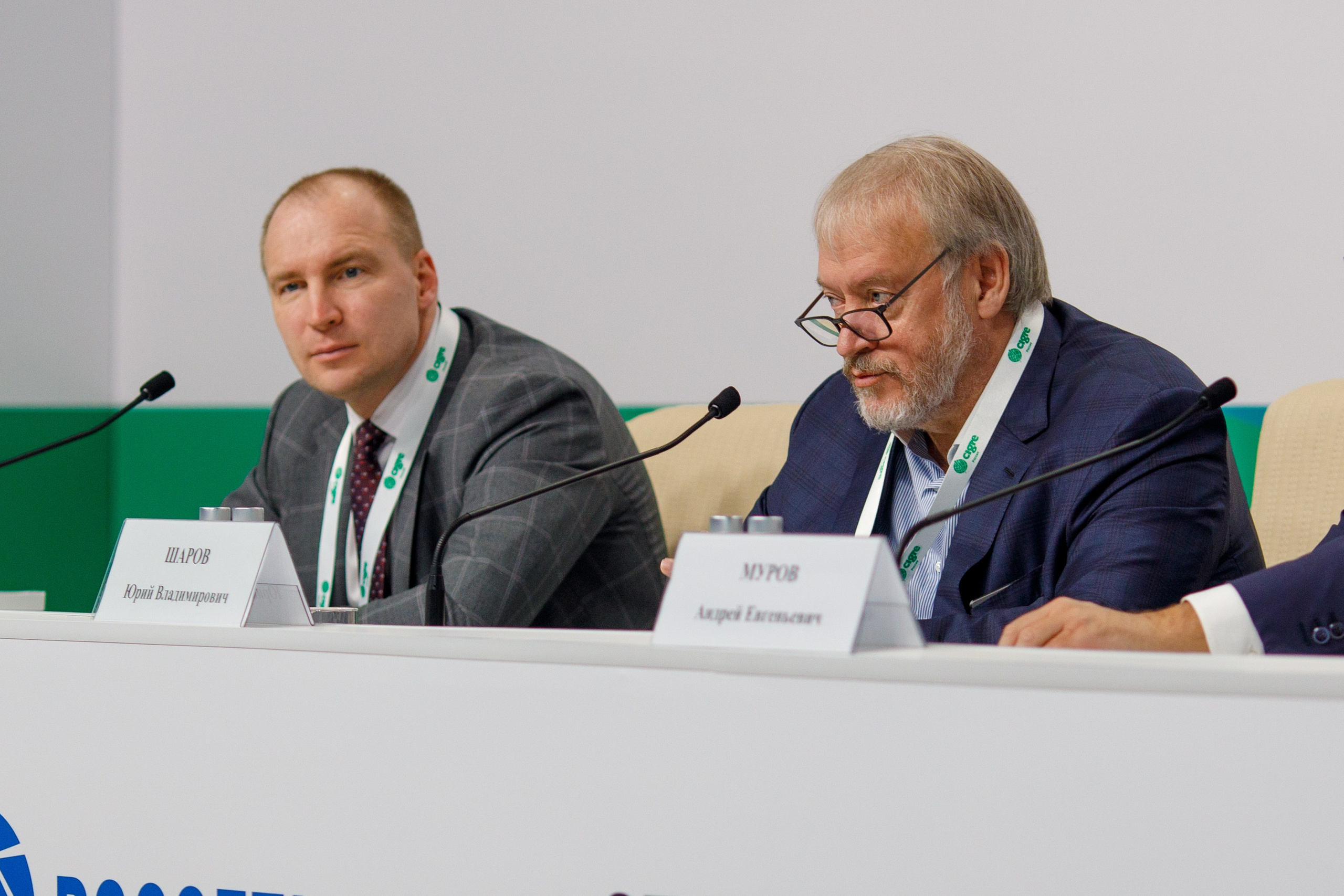 Фотосъемка конференции CIGRE в ПАО Россети. Репортажный фотограф Борис Геер