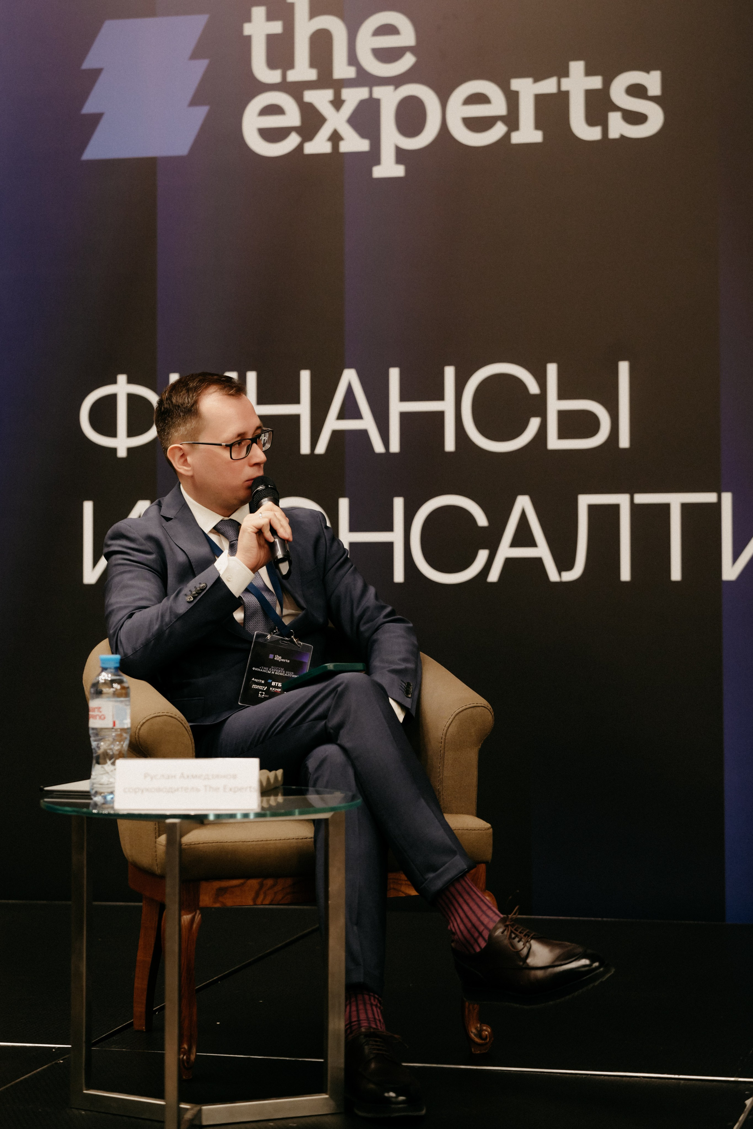 Финансы и Консалтинг. Фотограф в Москве Дмитрий Рогов