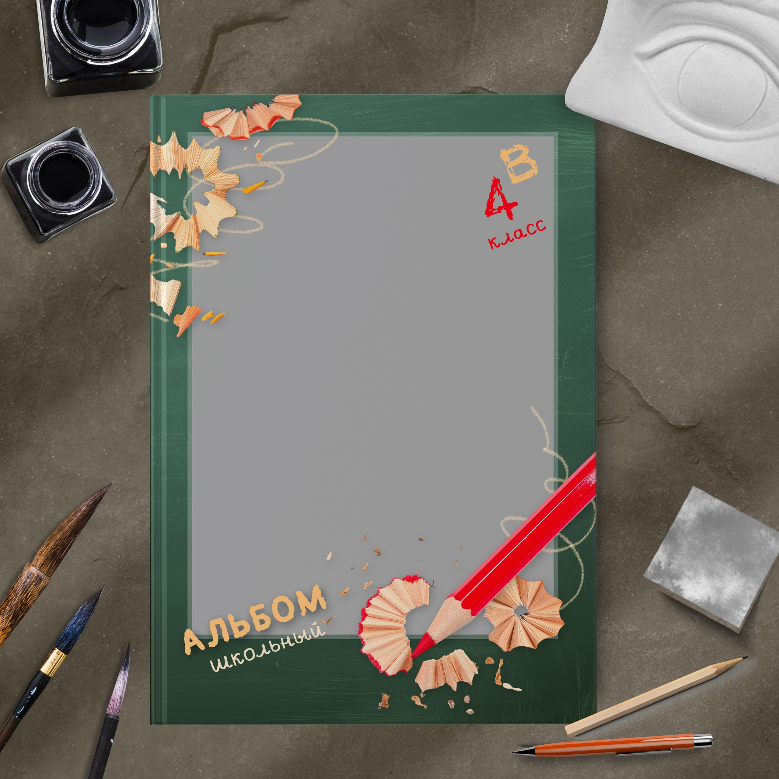 «Карандаш. Зеленый»