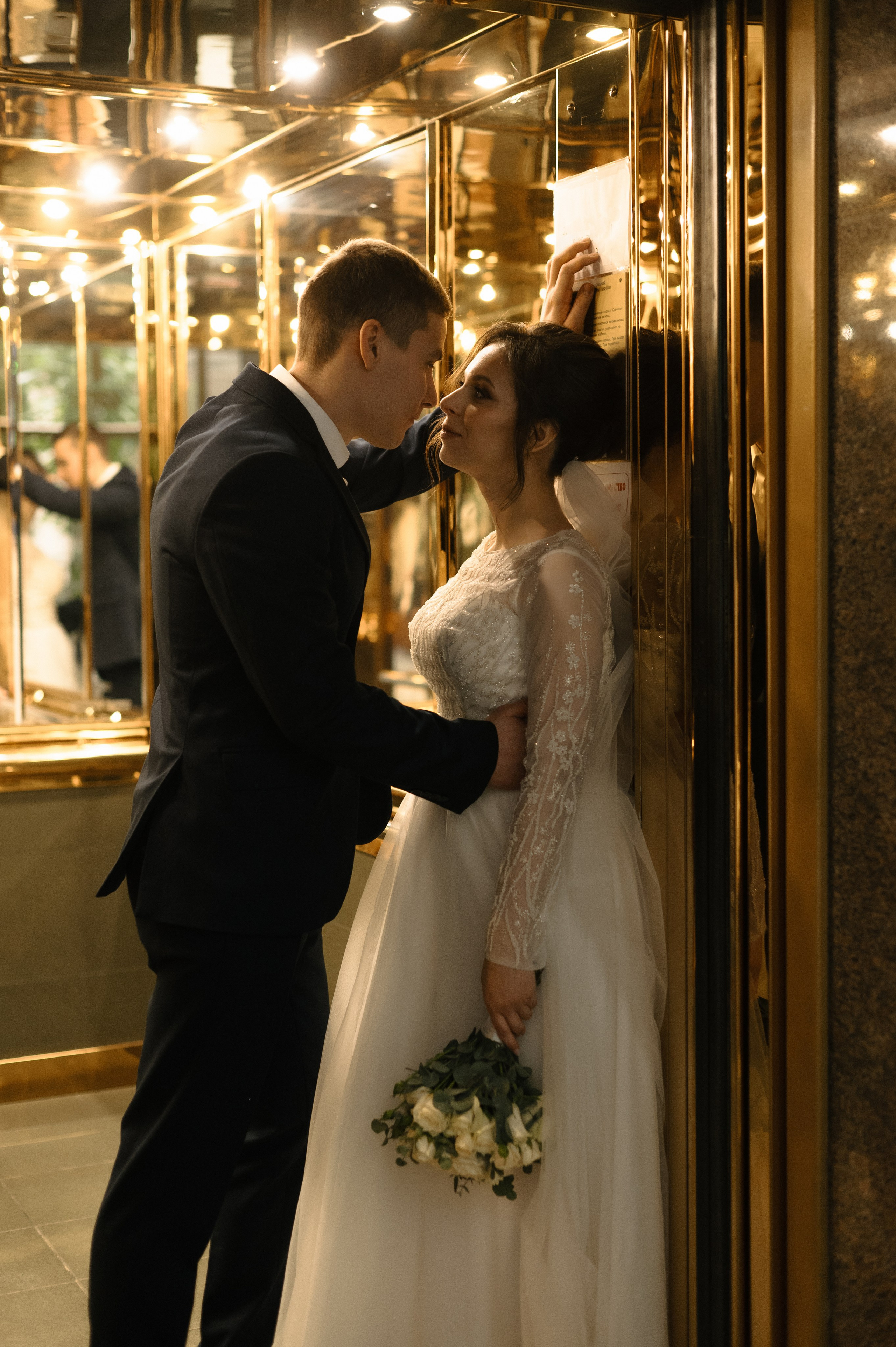 Даниил и Валерия. Свадебный фотограф Белгород