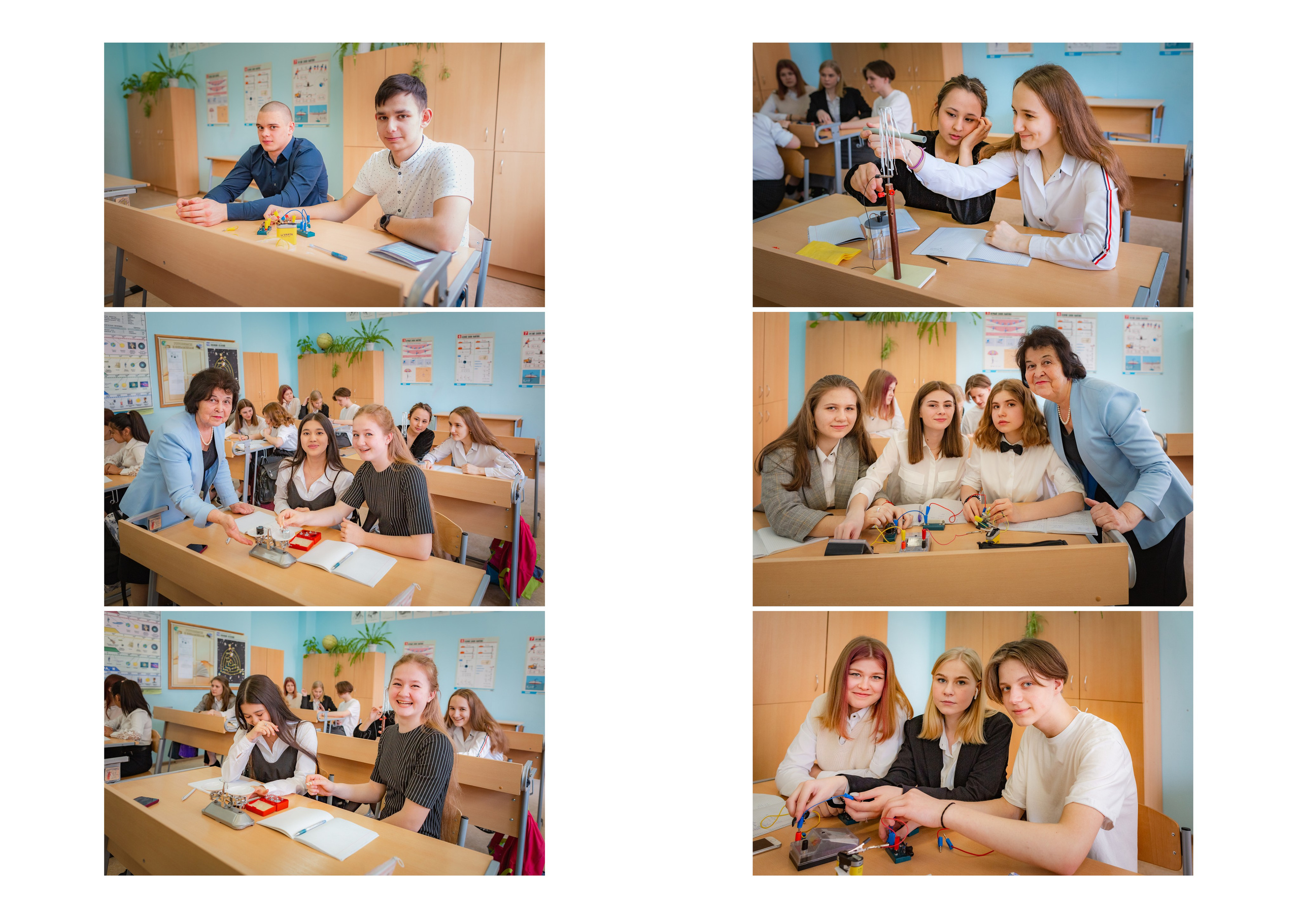 Минимализм