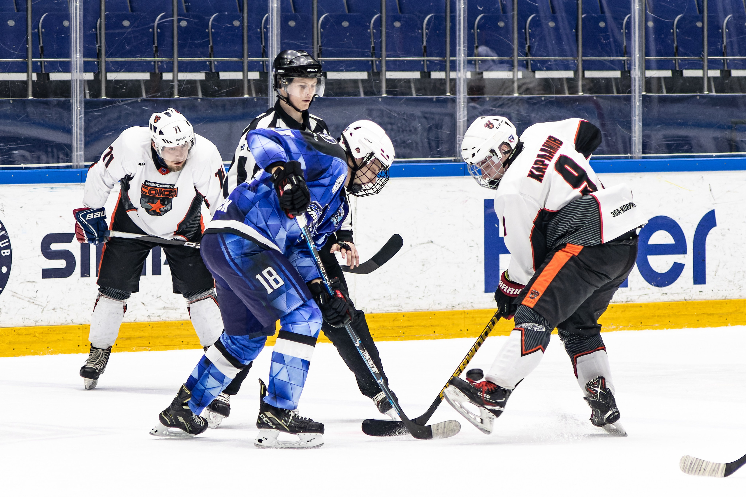 Спортивная фотография. Денис Климачев. Фотограф. Город Новосибирск