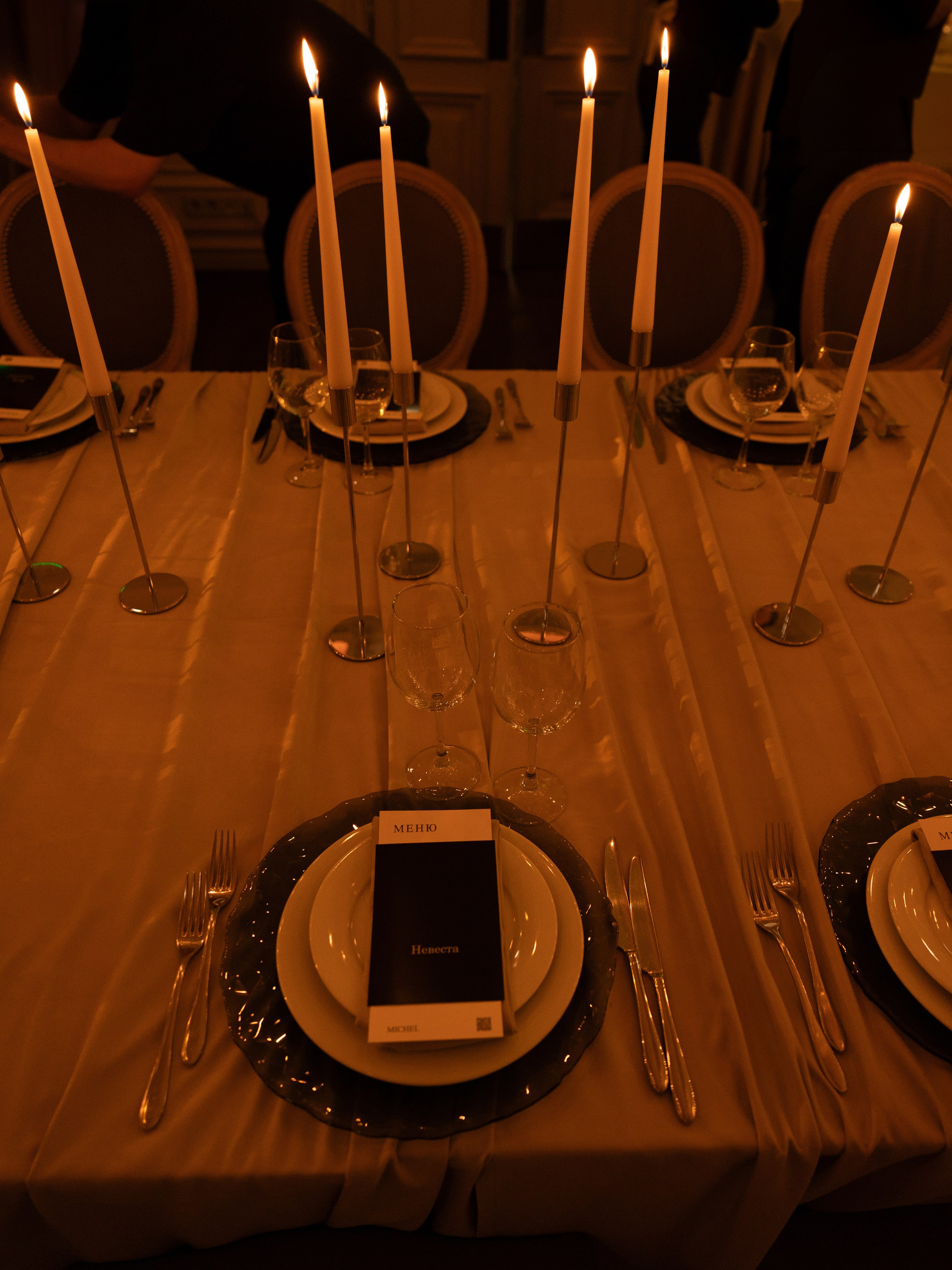 Свадебный фотограф МОСКВА ЛИПЕЦК Ольга Шишук