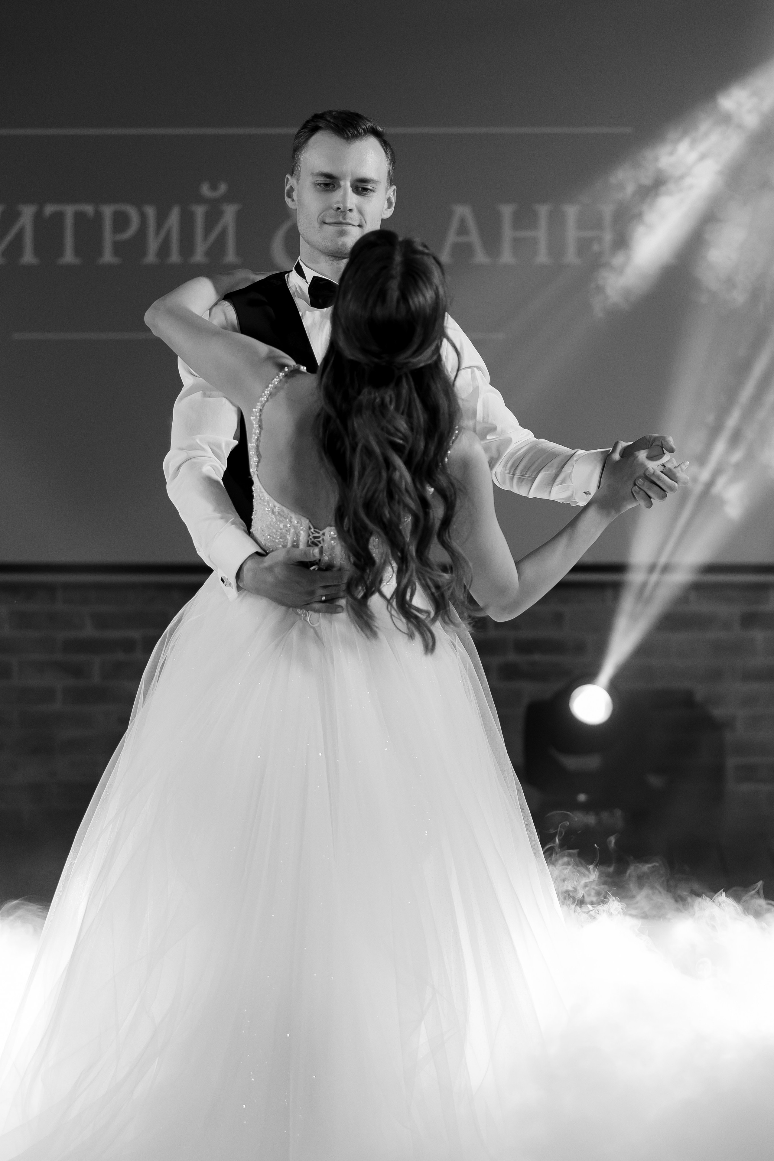 Анна и Дмитрий. Letova Wedding — Свадебный организатор в Москве