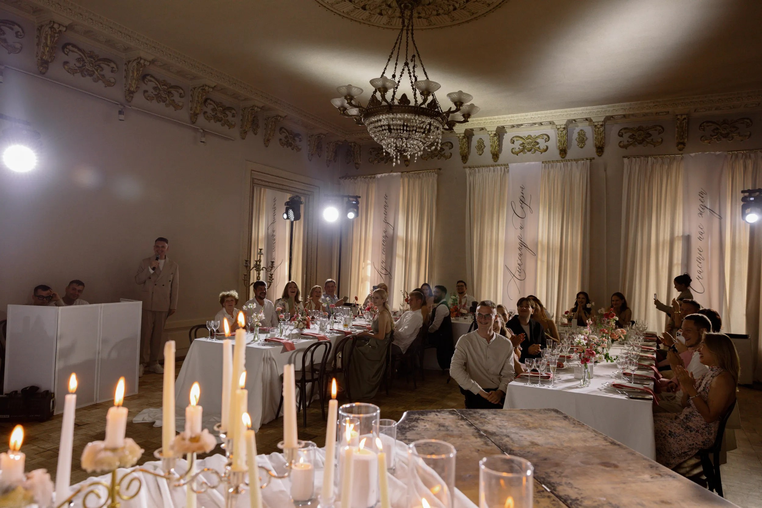 София и Александр. Letova Wedding — Свадебный организатор в Москве