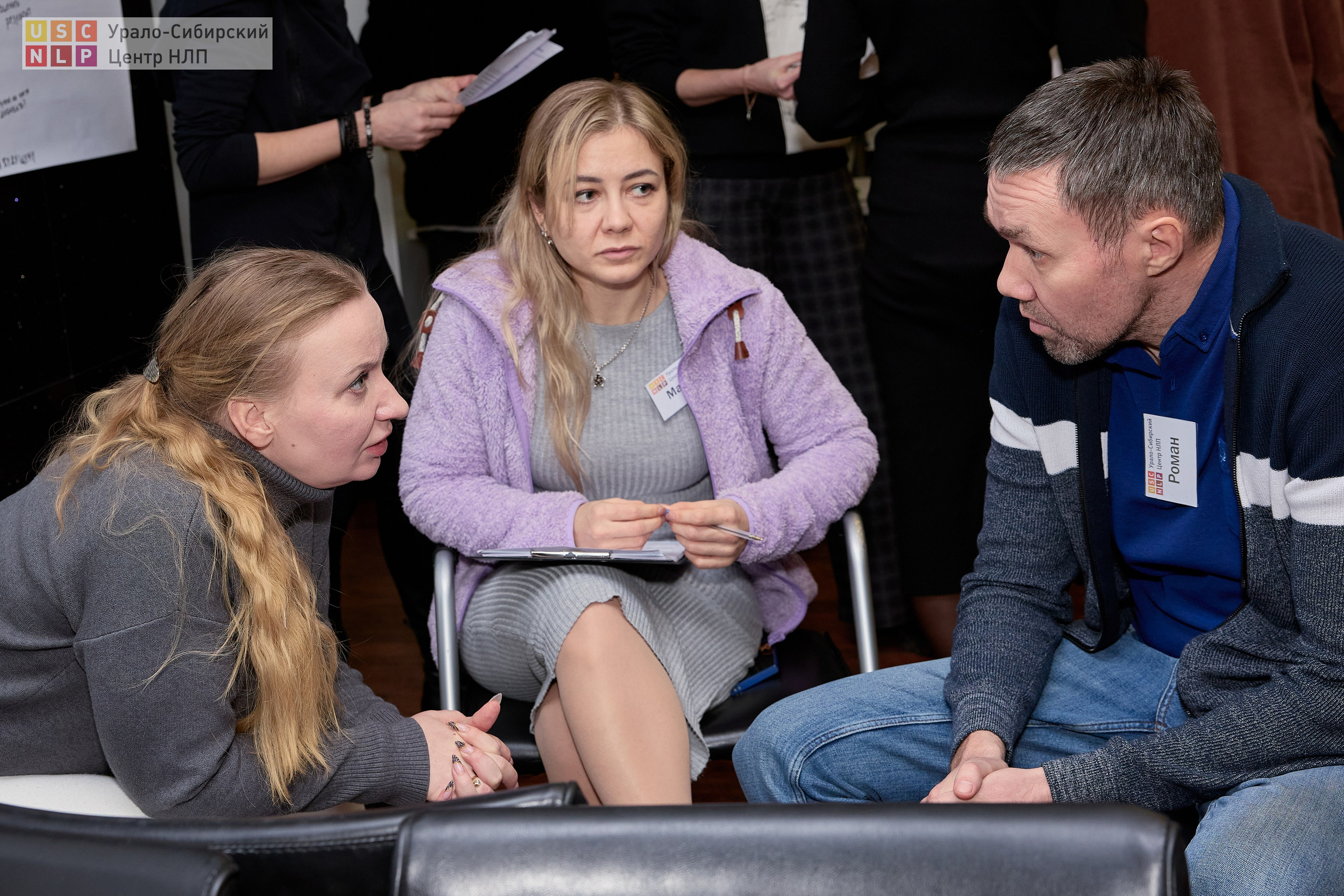 Форум УСЦ НЛП. Предметный и репортажный фотограф Алексей Кротов