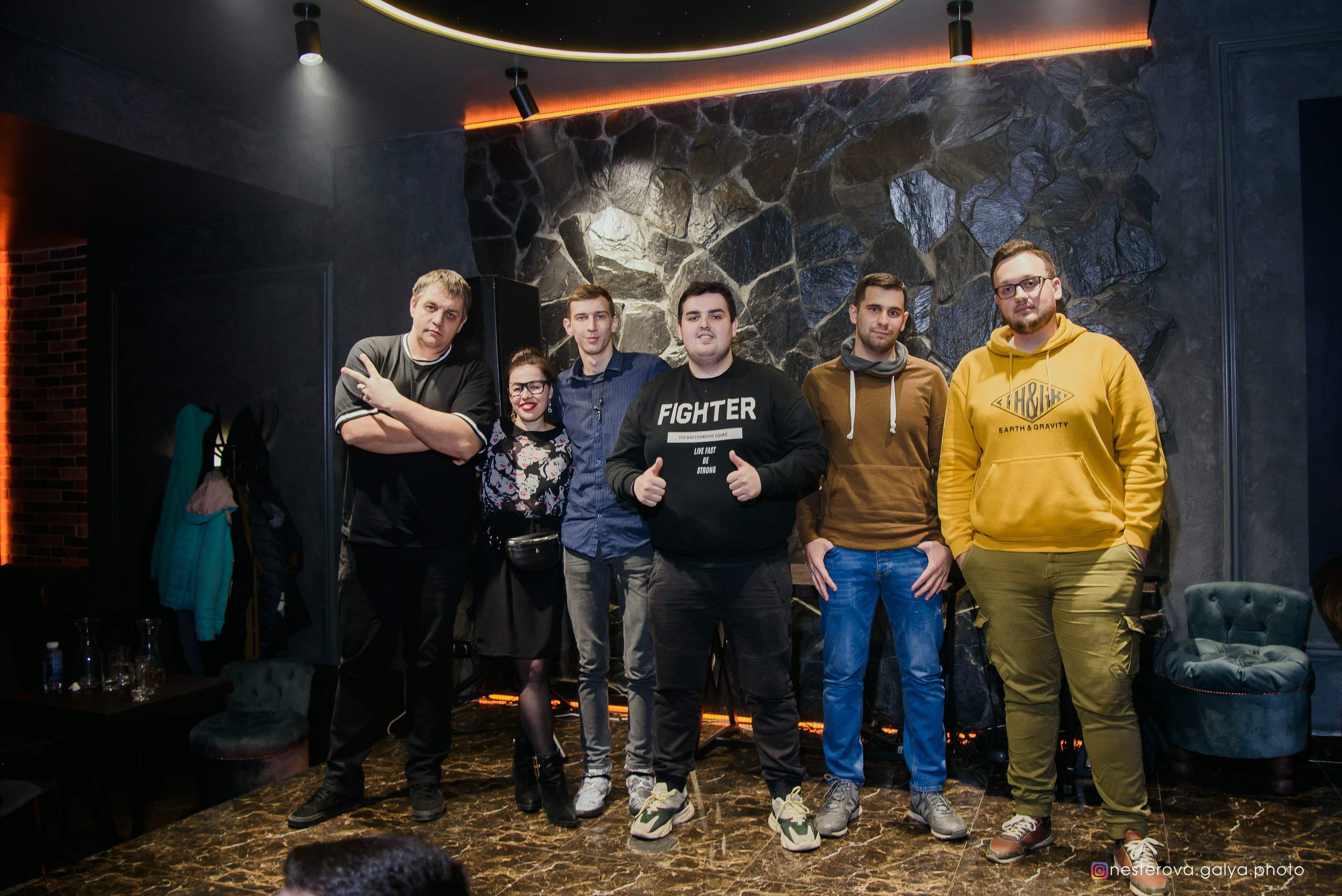 Бородатый дым. Фотограф Галина Нестерова