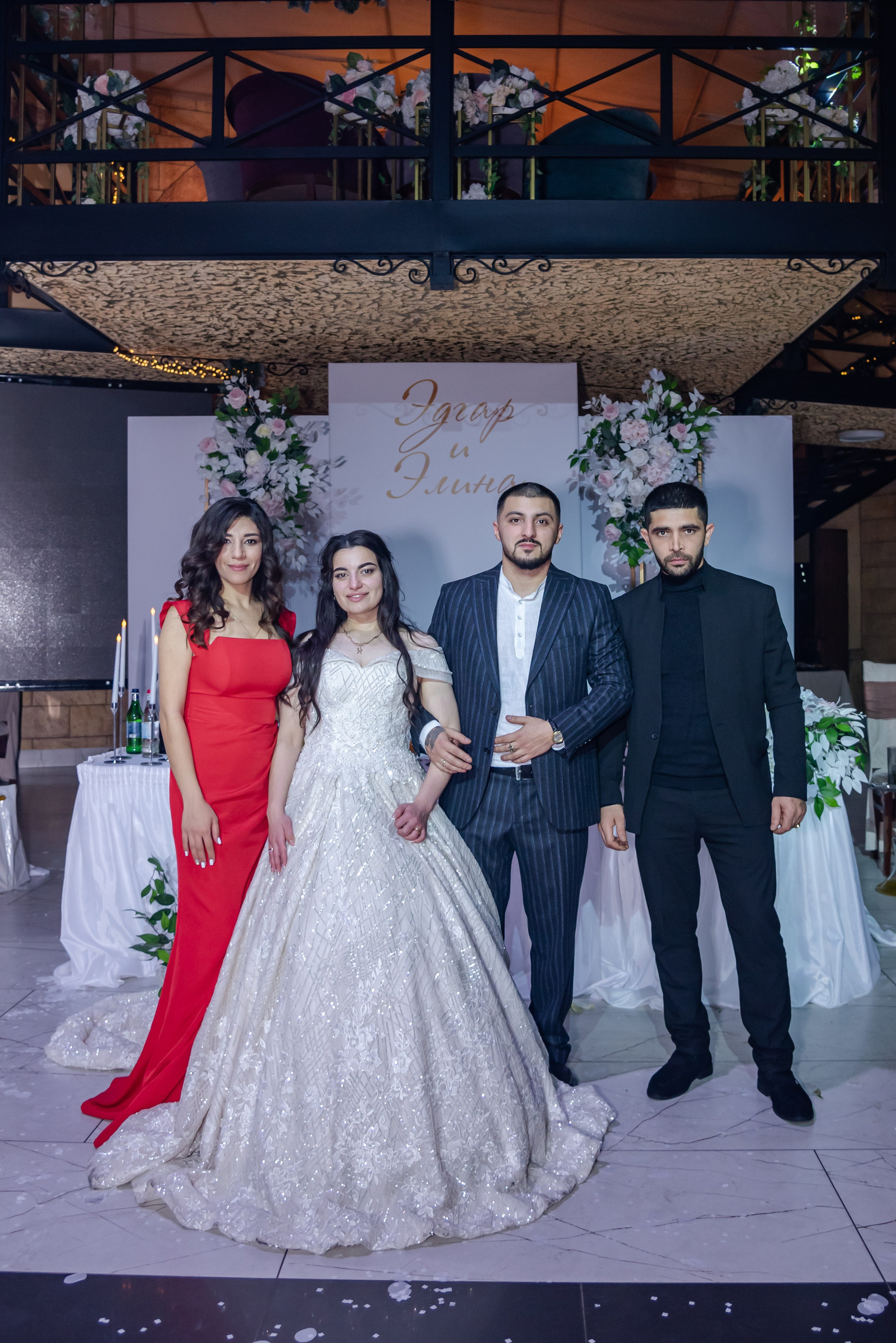 Эдгар и Элина. Фотограф Галина Нестерова