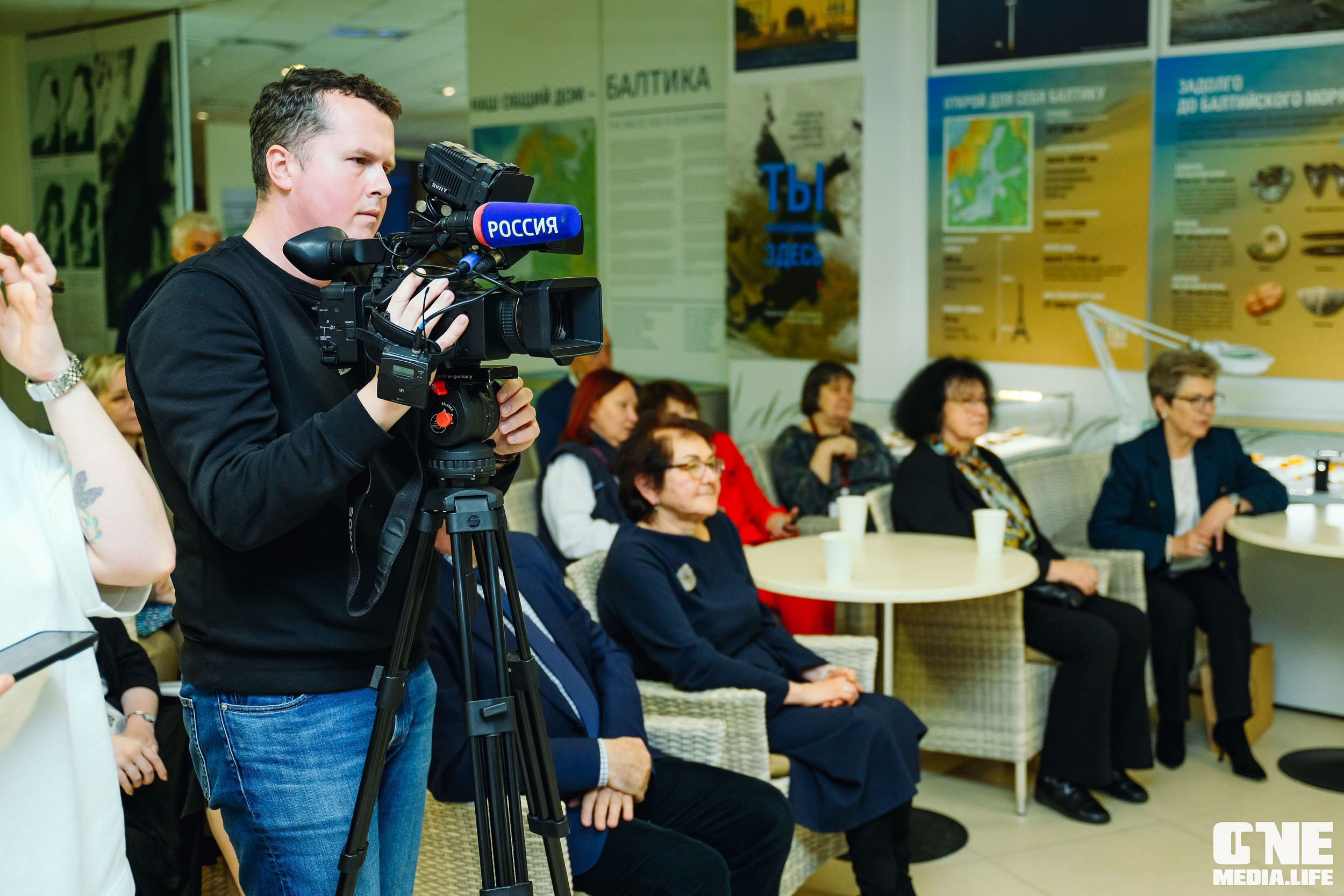 Балтийский Культурный Форум 2024. One Media Life: фоторепортажи, фотоотчеты с мероприятий и заведений