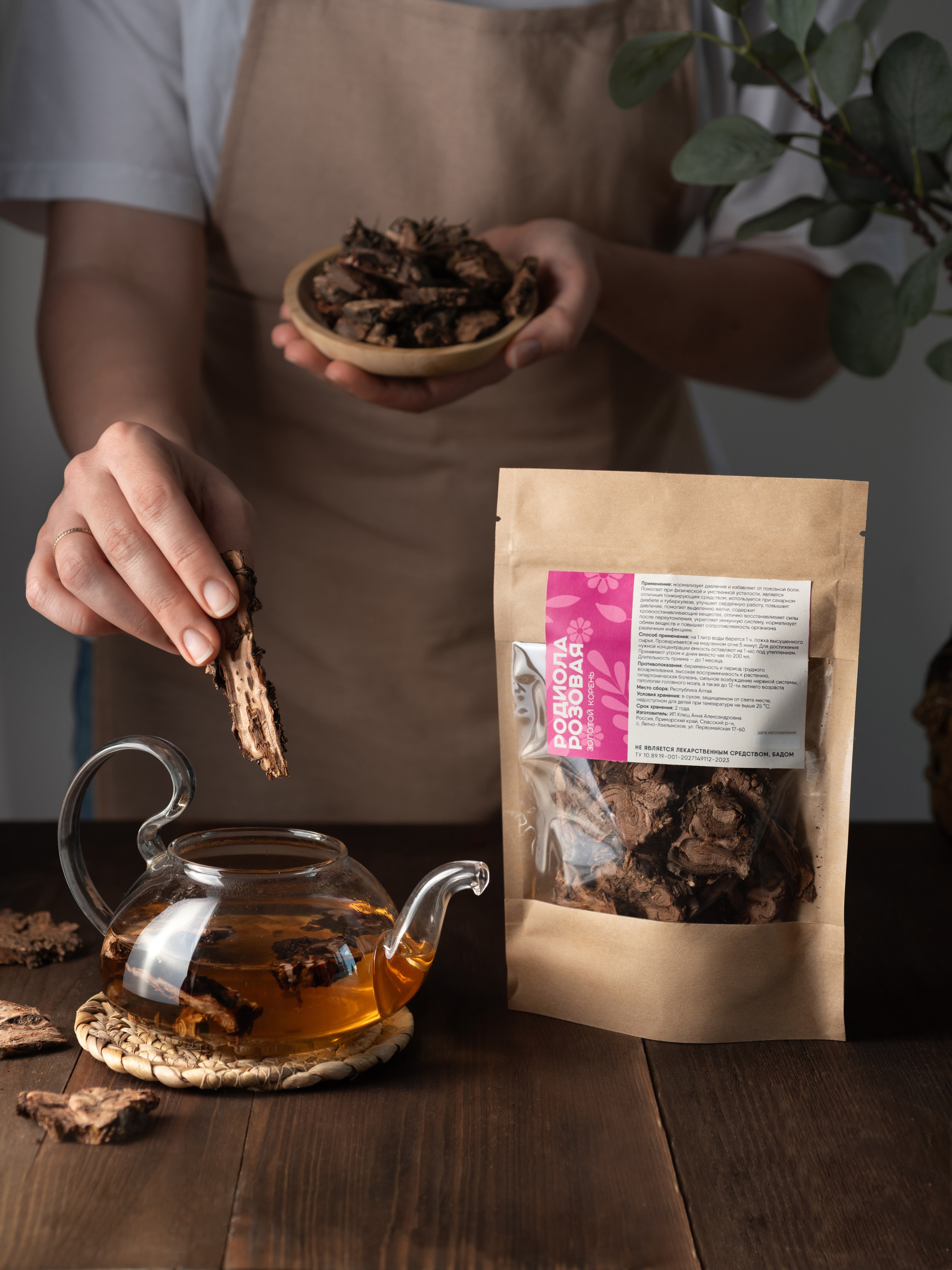 Кофе и чай. Фотограф в Арсеньев, Уссурийск, Владивостоке