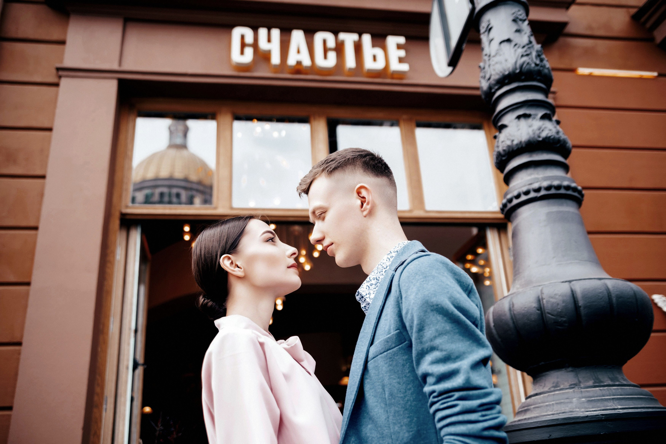 Парные/ свадебные. Main