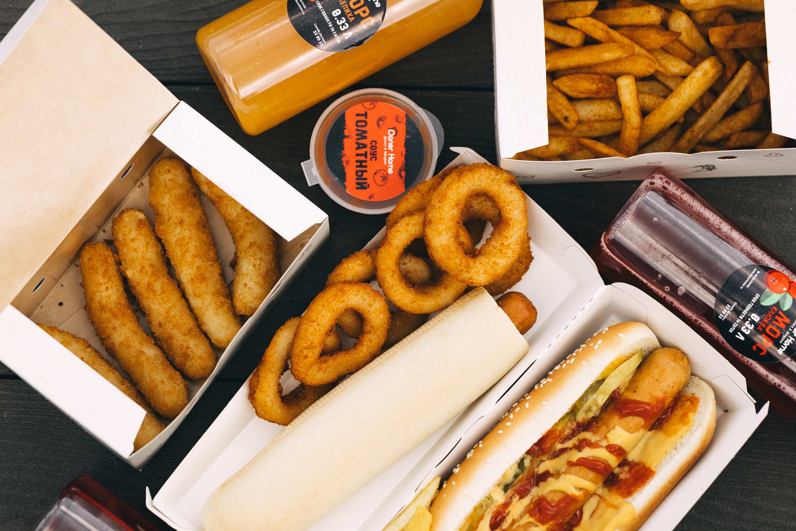 DonerHome. Фотограф Кемерово | Сергей