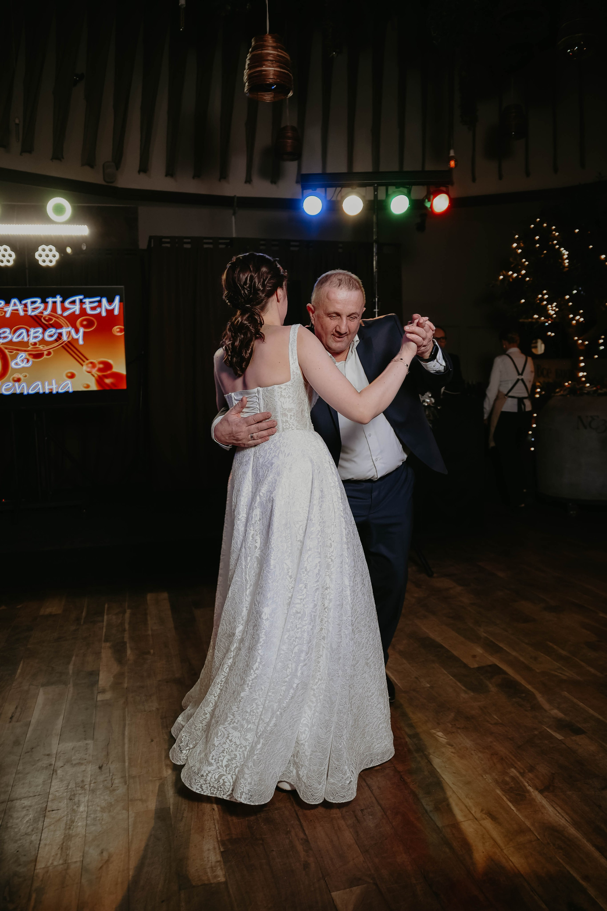 Елизавета и Степан. Photographer in Moscow & everywhere in the World Alena Vyalova