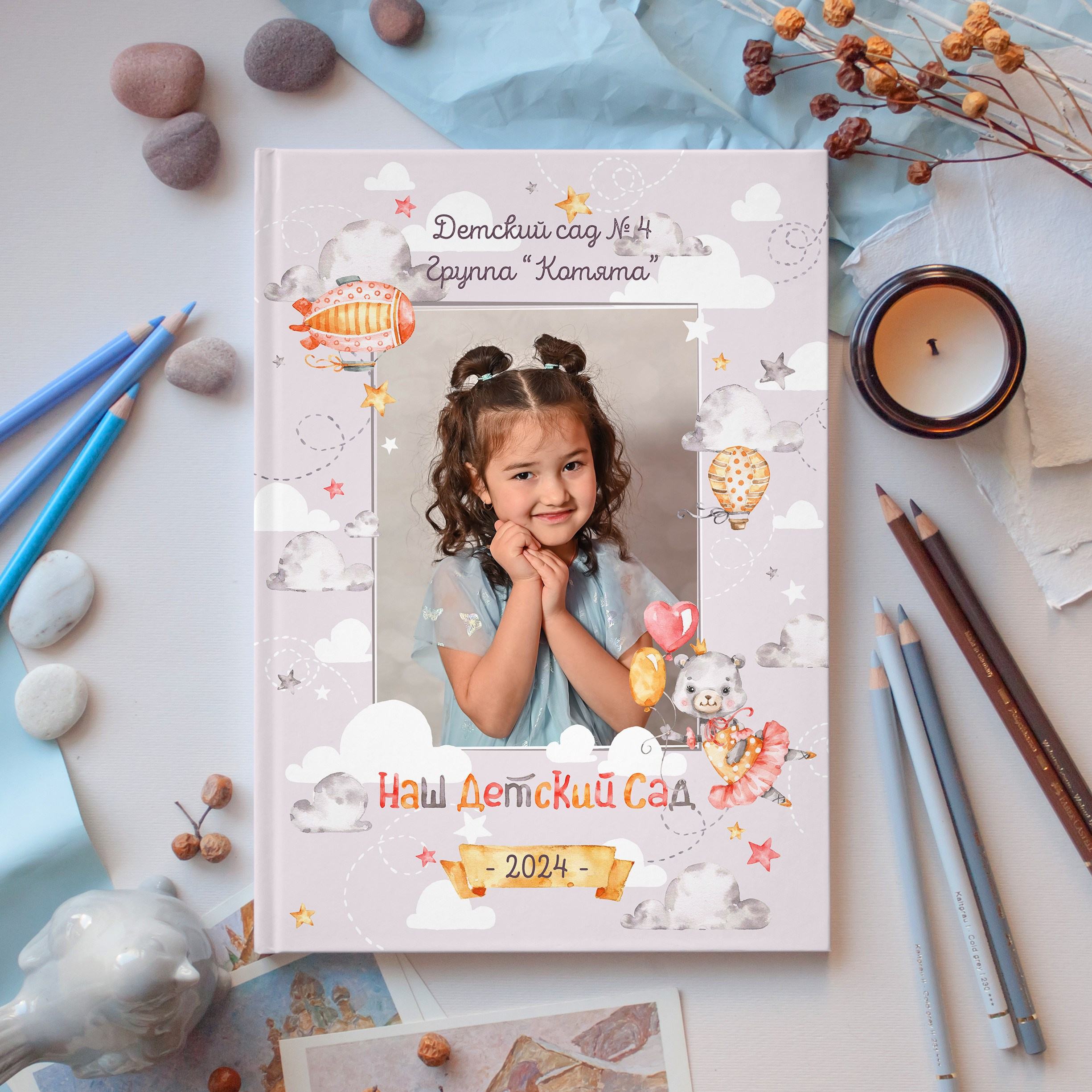 Дизайны для детского сада. Выпускные альбомы для детских садов Санкт-Петербург