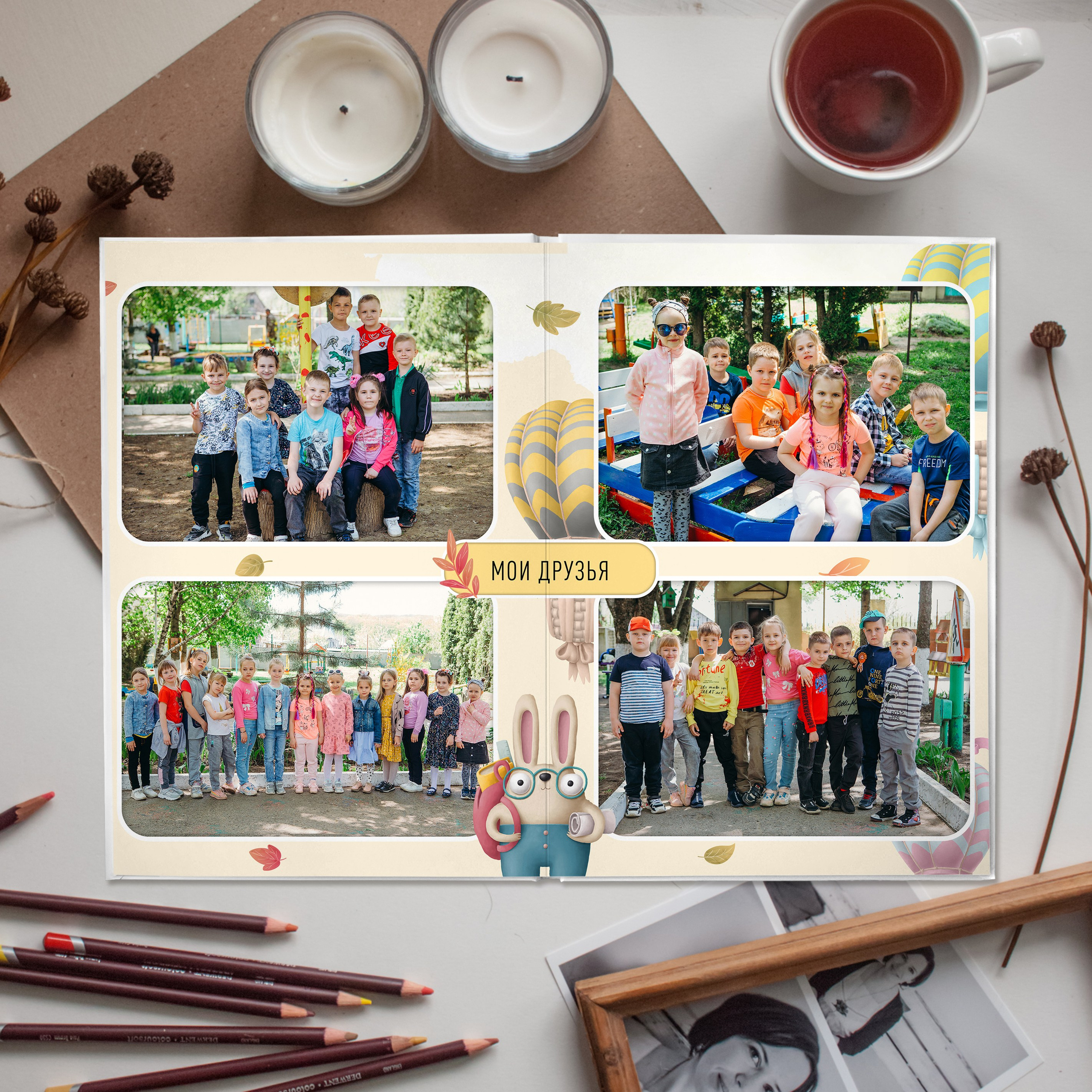 Сова. Выпускные альбомы в Ставрополе