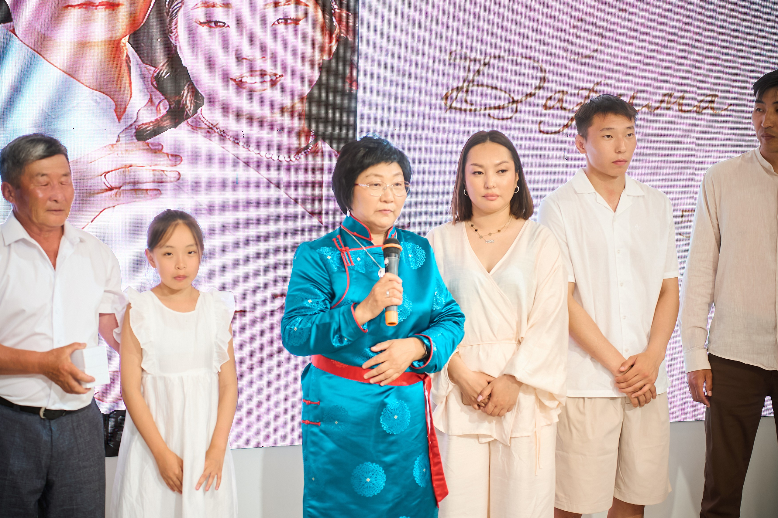 Дарина и Юрий. Главная