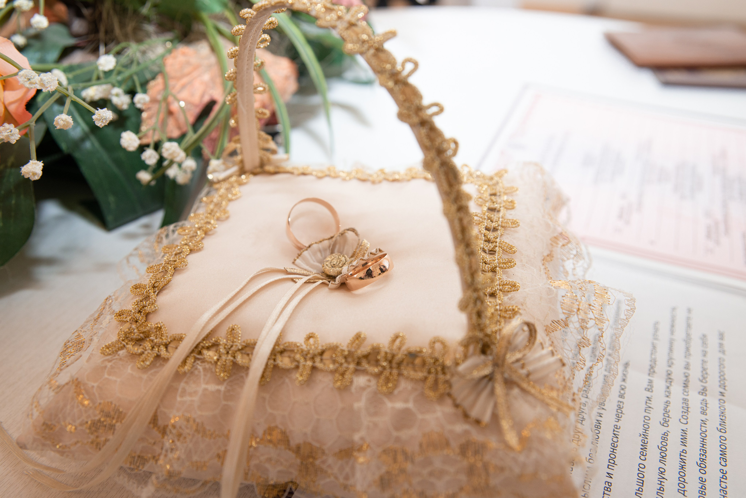 Свадьба Александра и Оксаны. Семейный и детский фотограф в Екатеринбурге Наталия Акимова